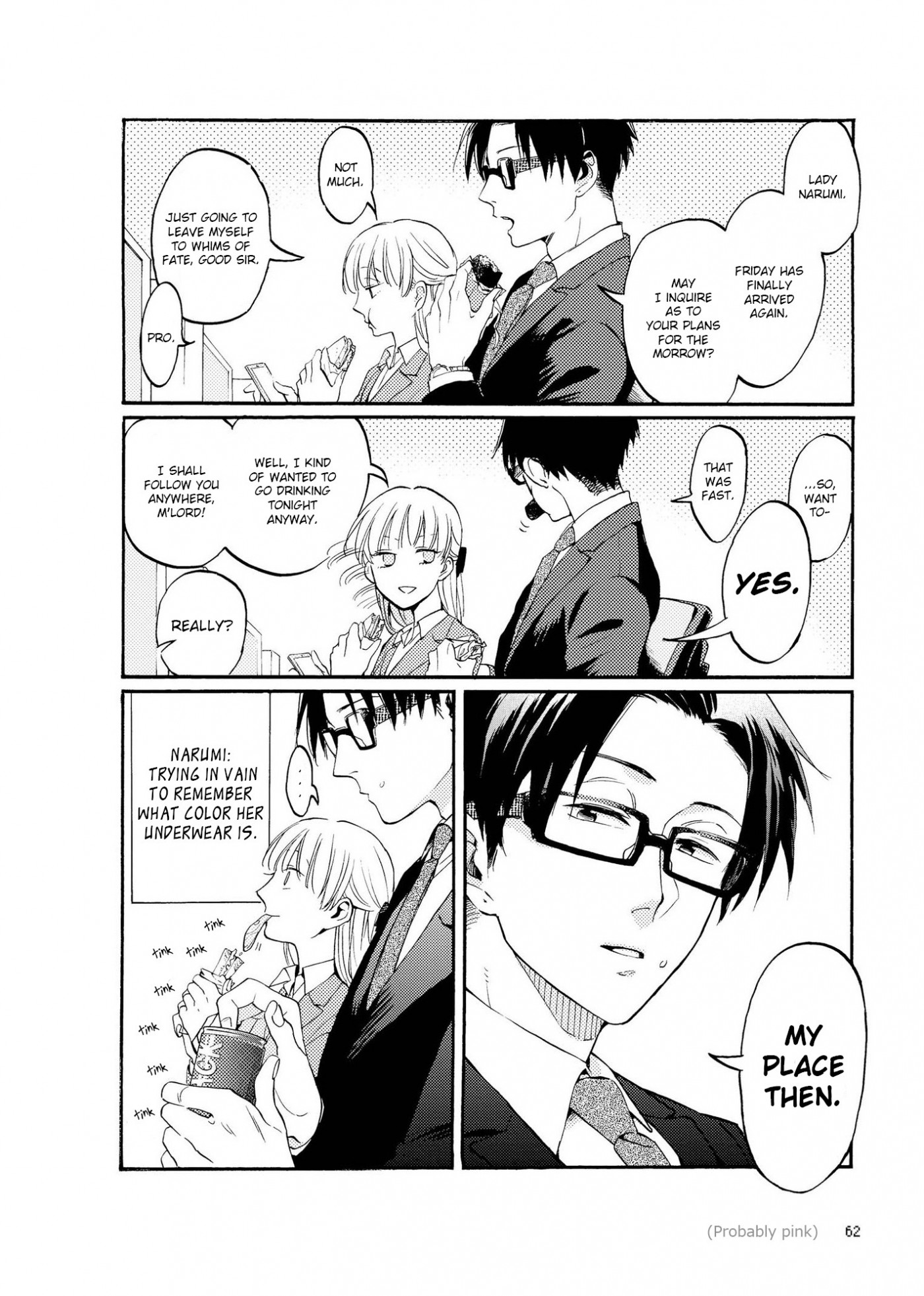 Wotaku ni Koi wa Muzukashii chapter 4 page 2