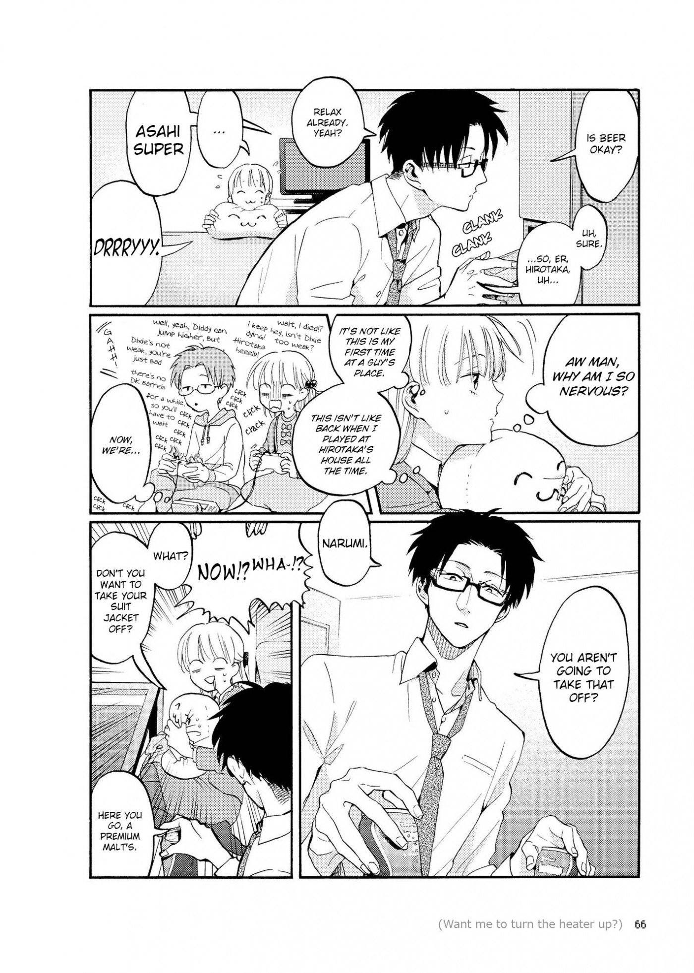 Wotaku ni Koi wa Muzukashii chapter 4 page 6