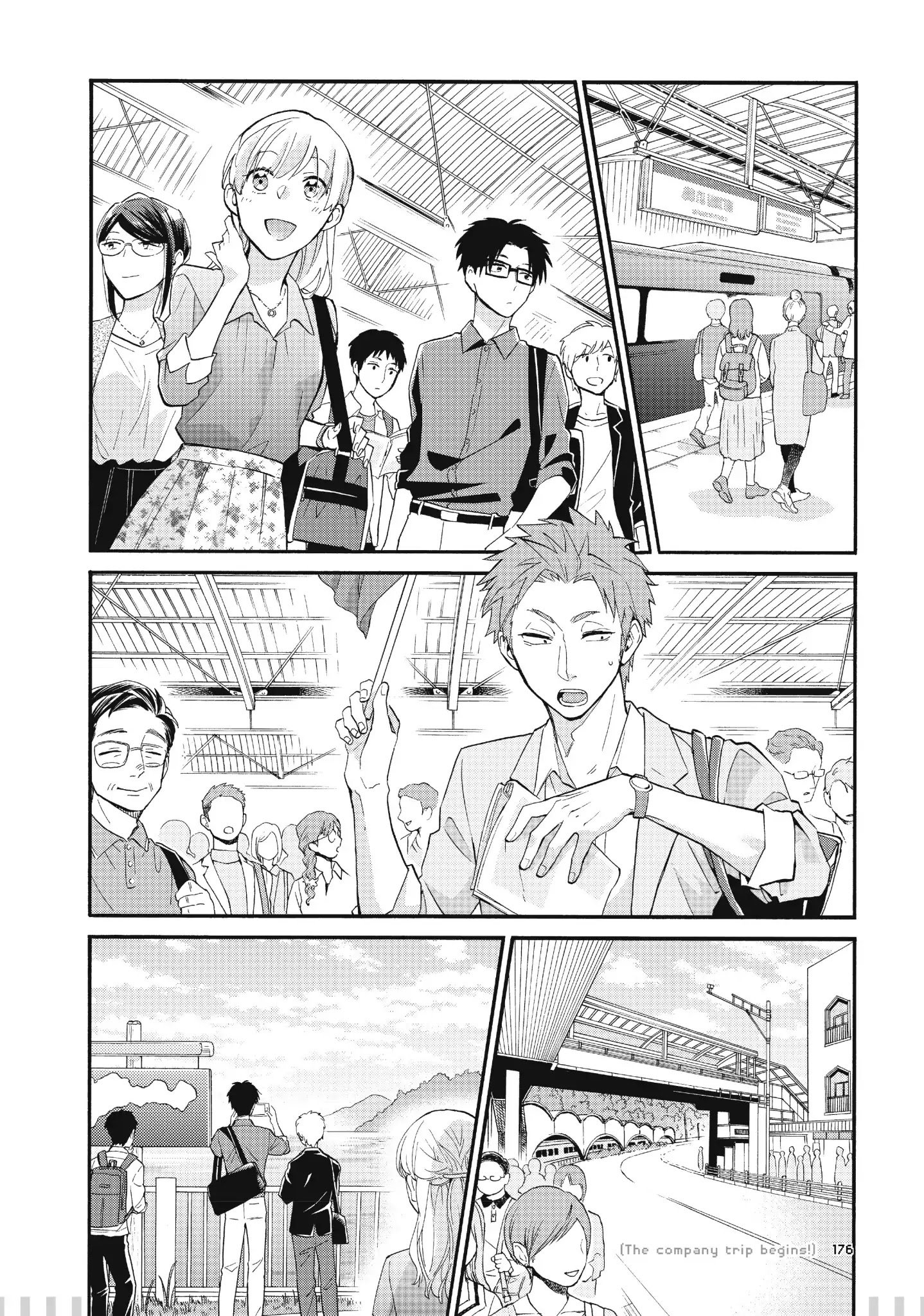 Wotaku ni Koi wa Muzukashii chapter 41.5 page 4