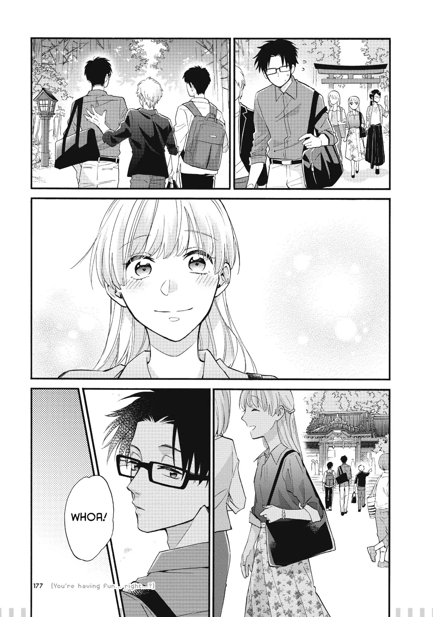 Wotaku ni Koi wa Muzukashii chapter 41.5 page 5