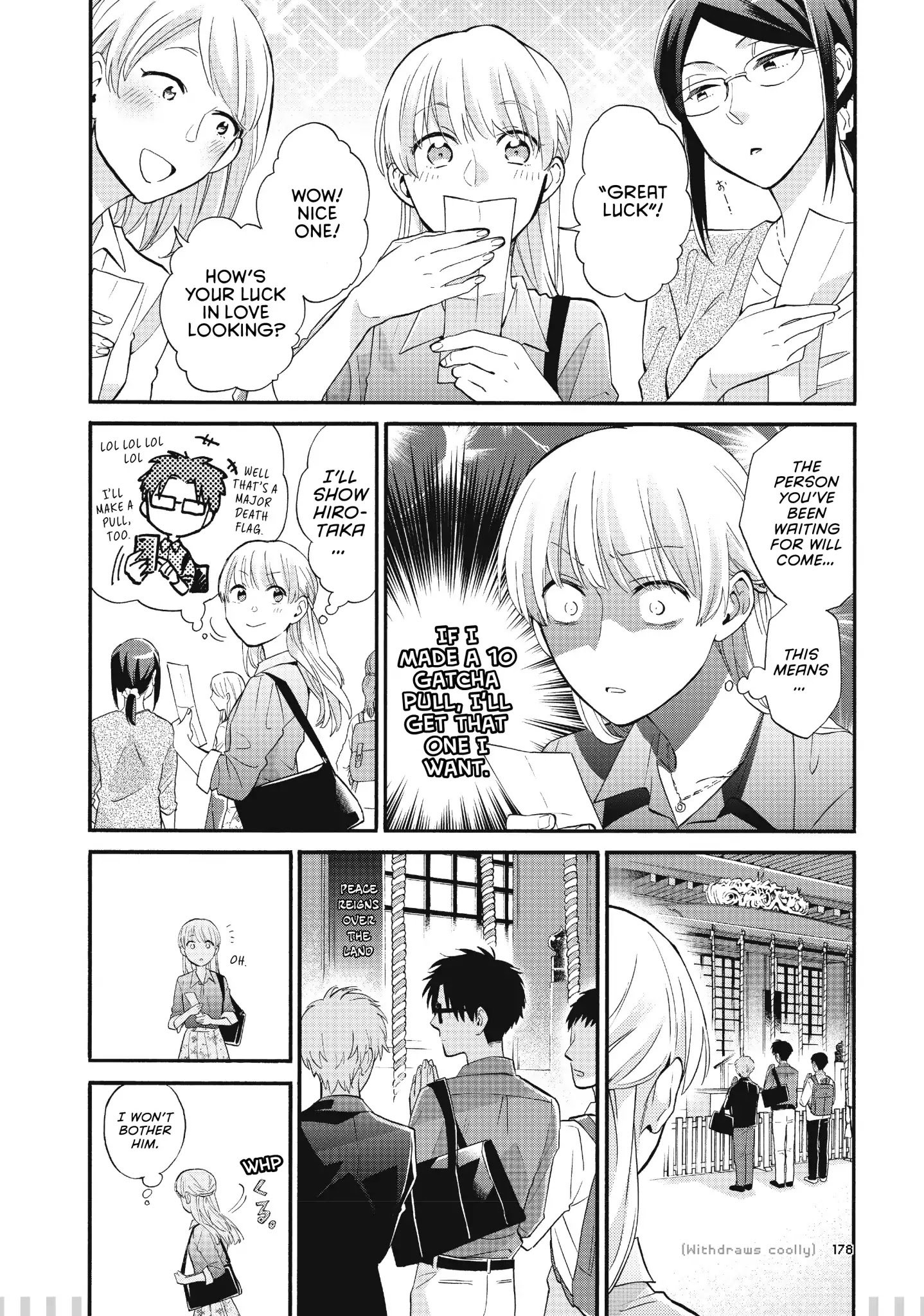 Wotaku ni Koi wa Muzukashii chapter 41.5 page 6