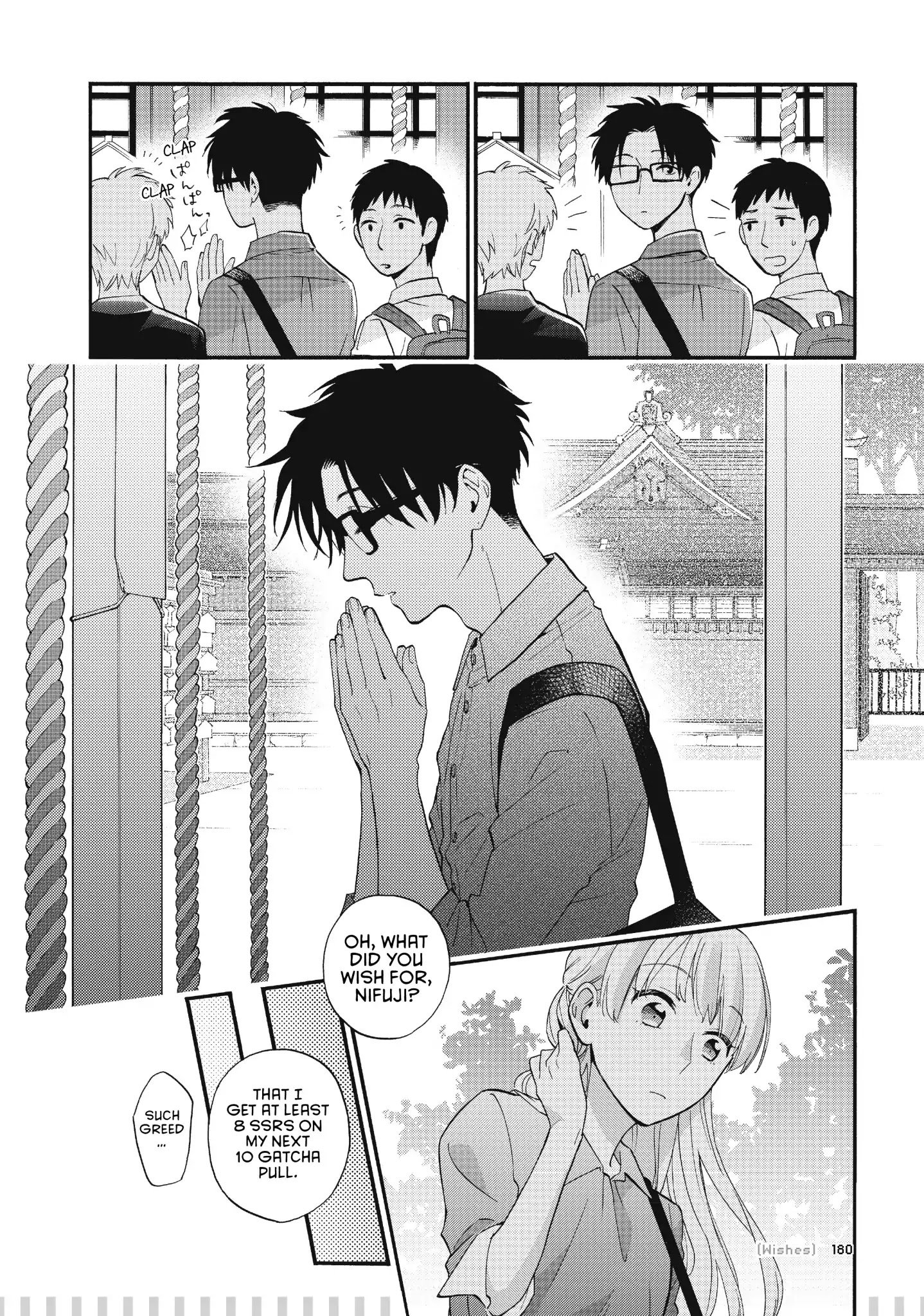 Wotaku ni Koi wa Muzukashii chapter 41.5 page 8