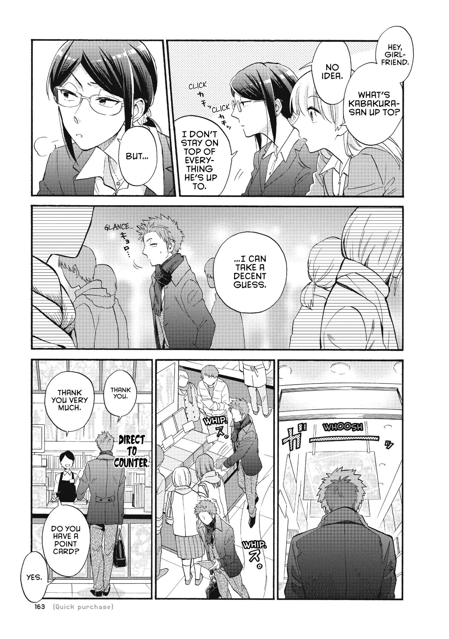 Wotaku ni Koi wa Muzukashii chapter 41 page 2