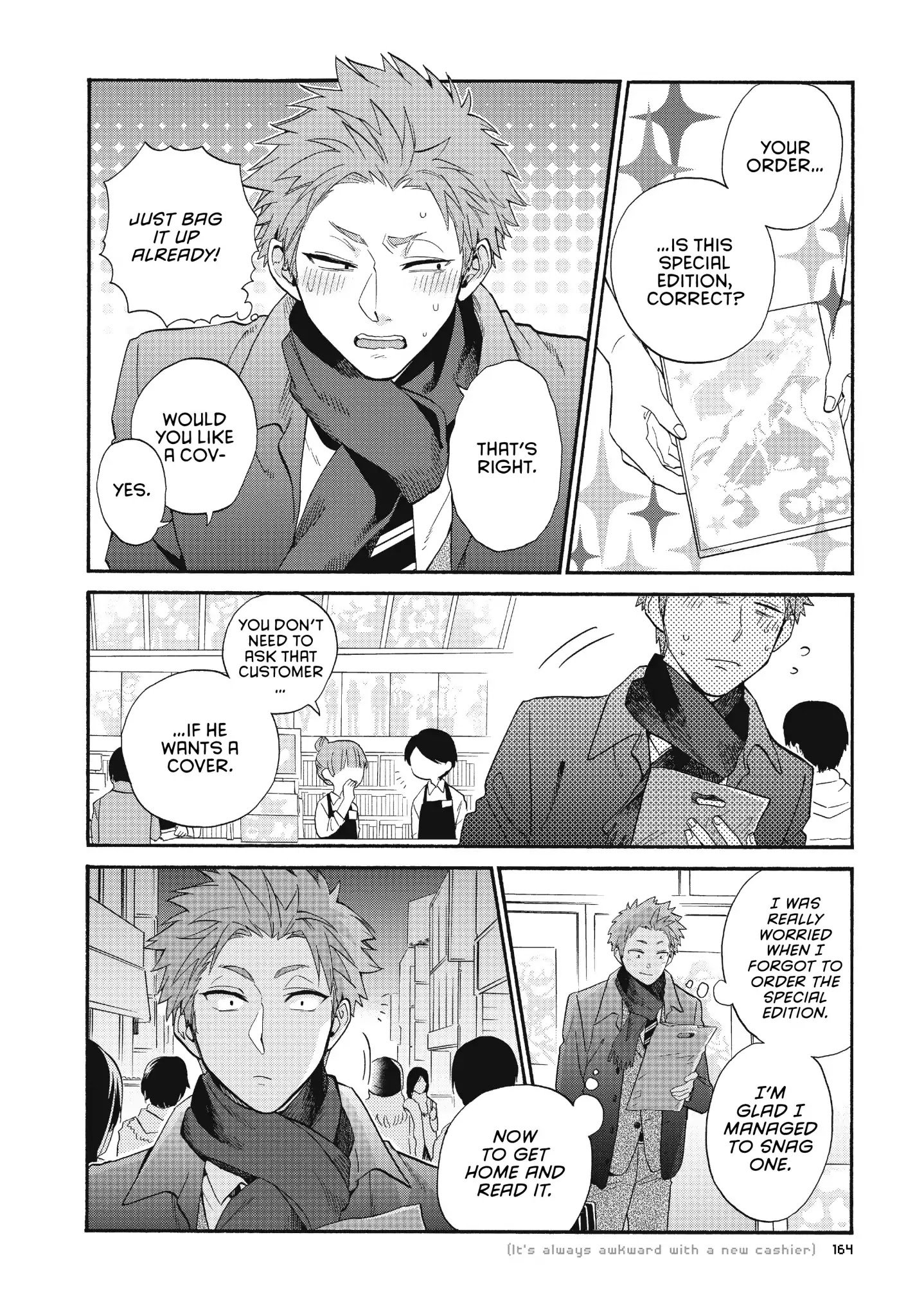 Wotaku ni Koi wa Muzukashii chapter 41 page 3