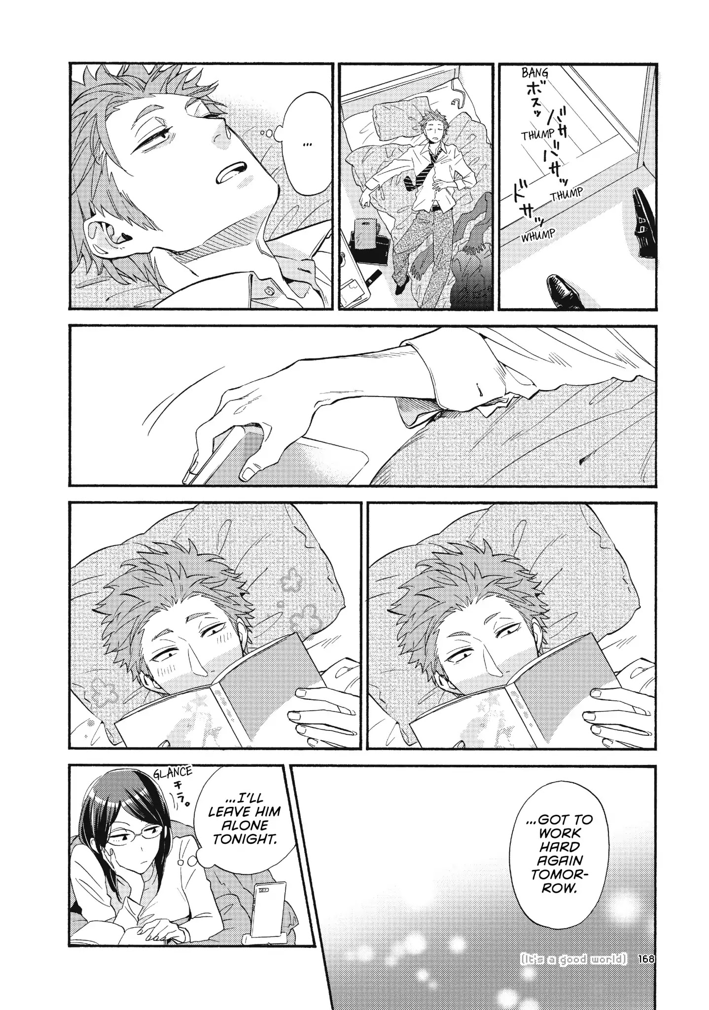 Wotaku ni Koi wa Muzukashii chapter 41 page 7