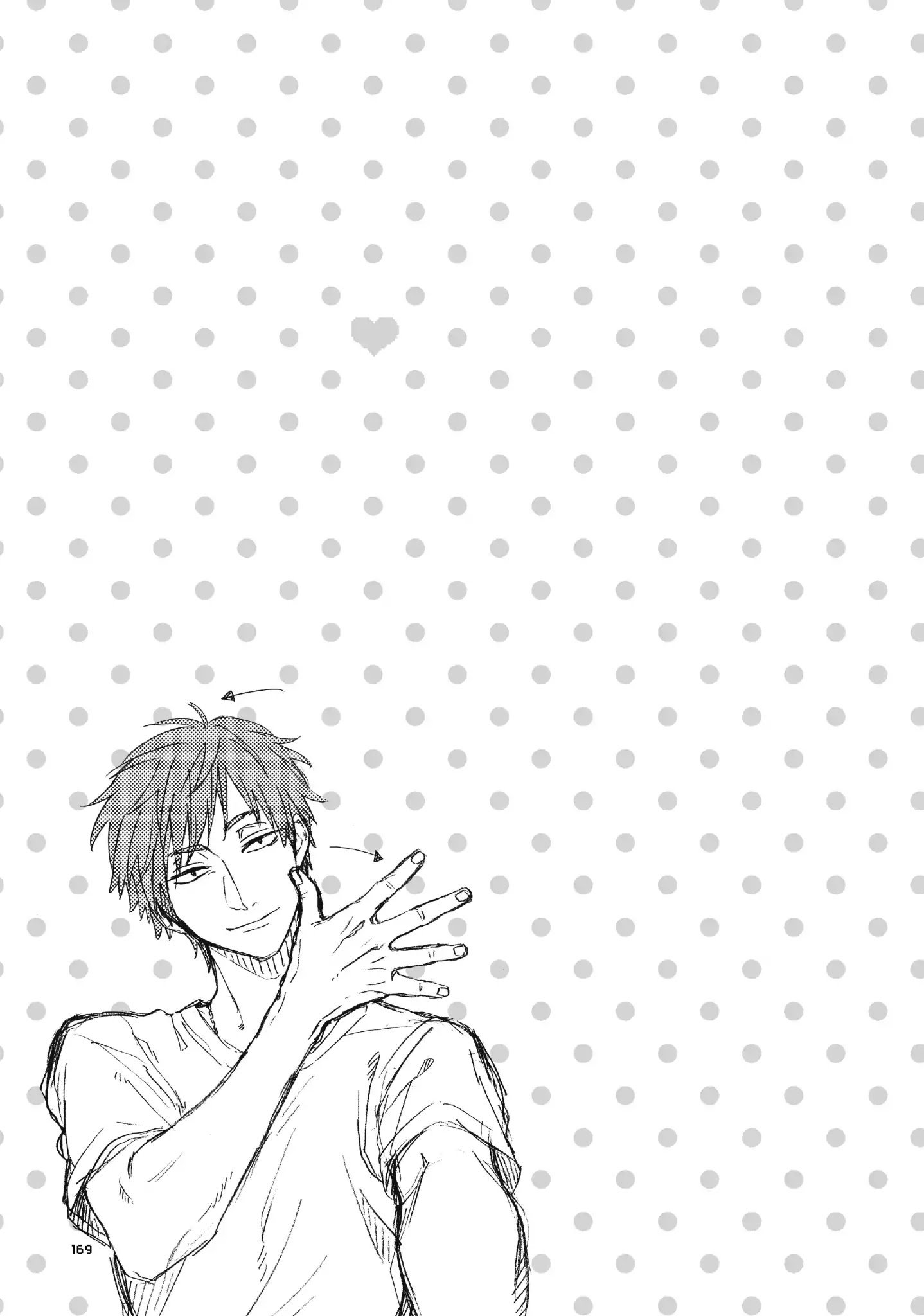 Wotaku ni Koi wa Muzukashii chapter 41 page 8