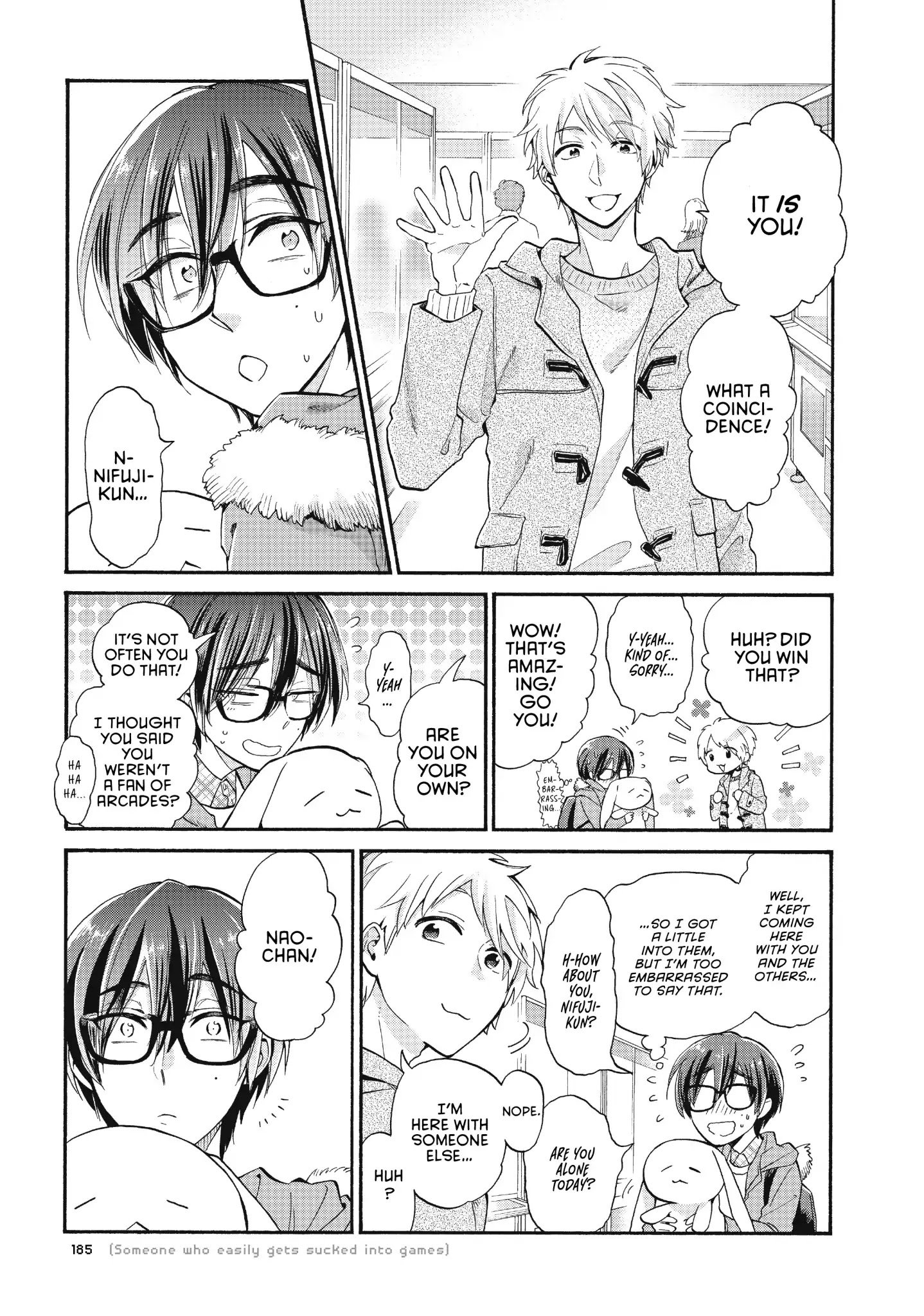 Wotaku ni Koi wa Muzukashii chapter 42 page 2