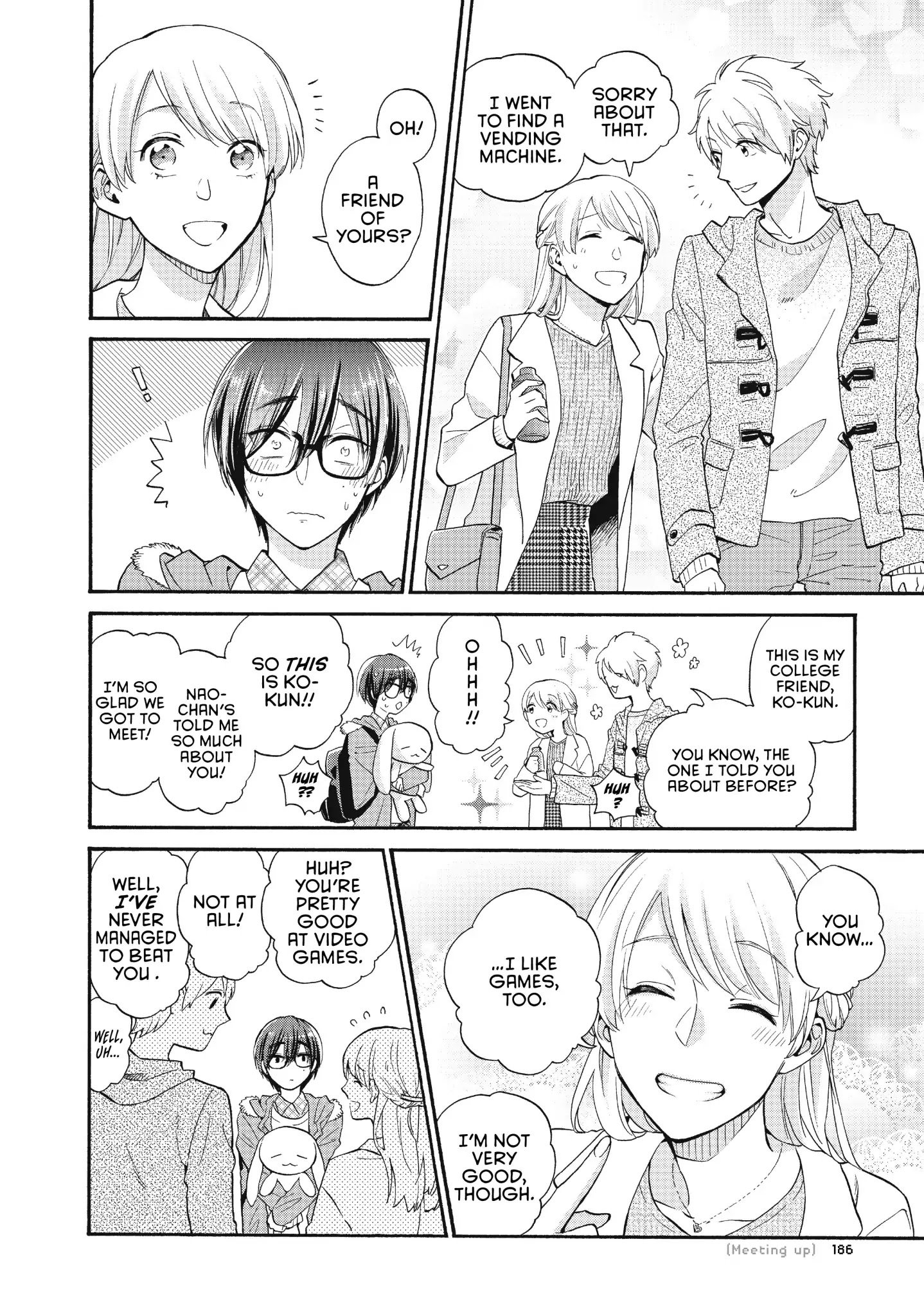 Wotaku ni Koi wa Muzukashii chapter 42 page 3