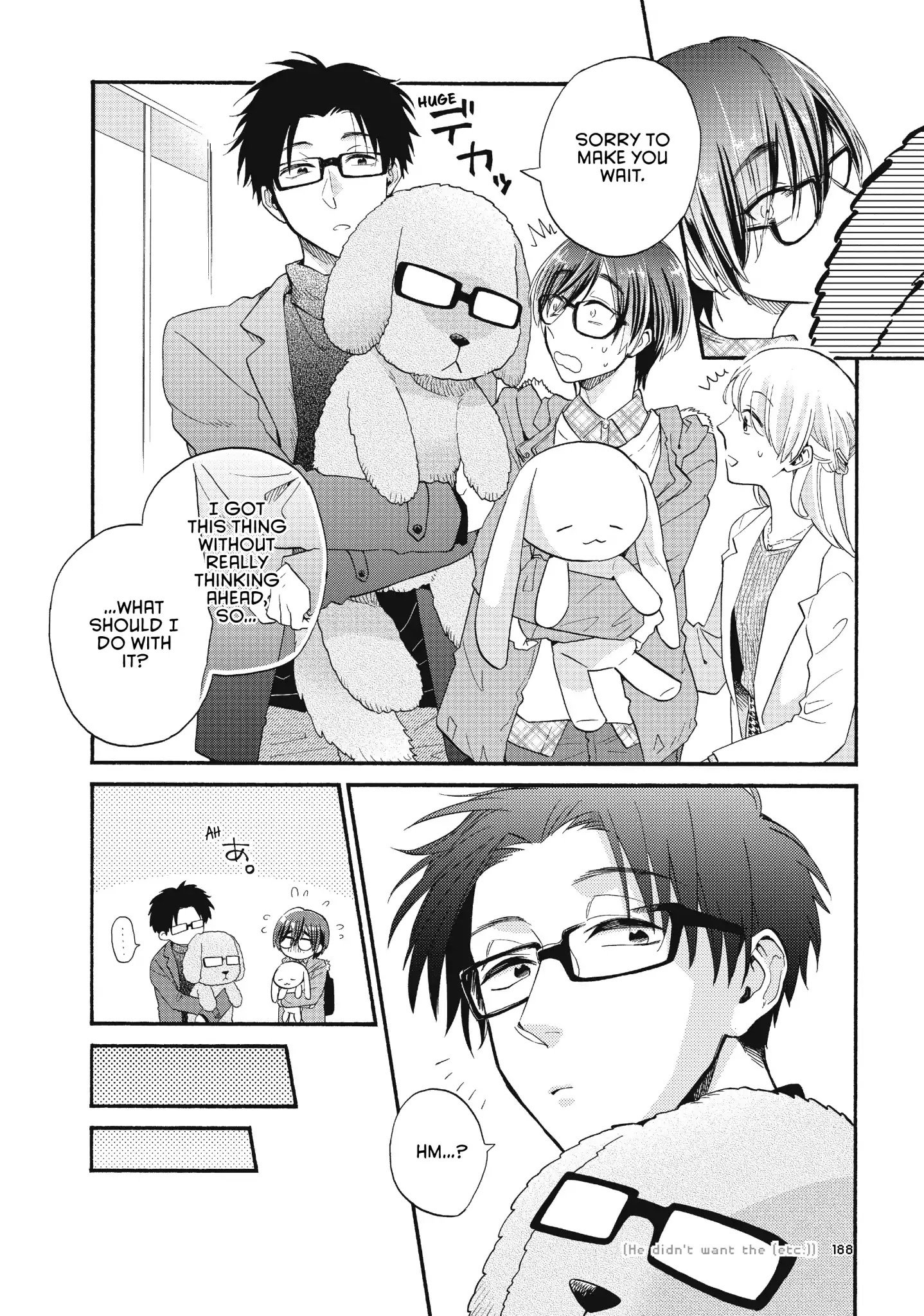 Wotaku ni Koi wa Muzukashii chapter 42 page 5