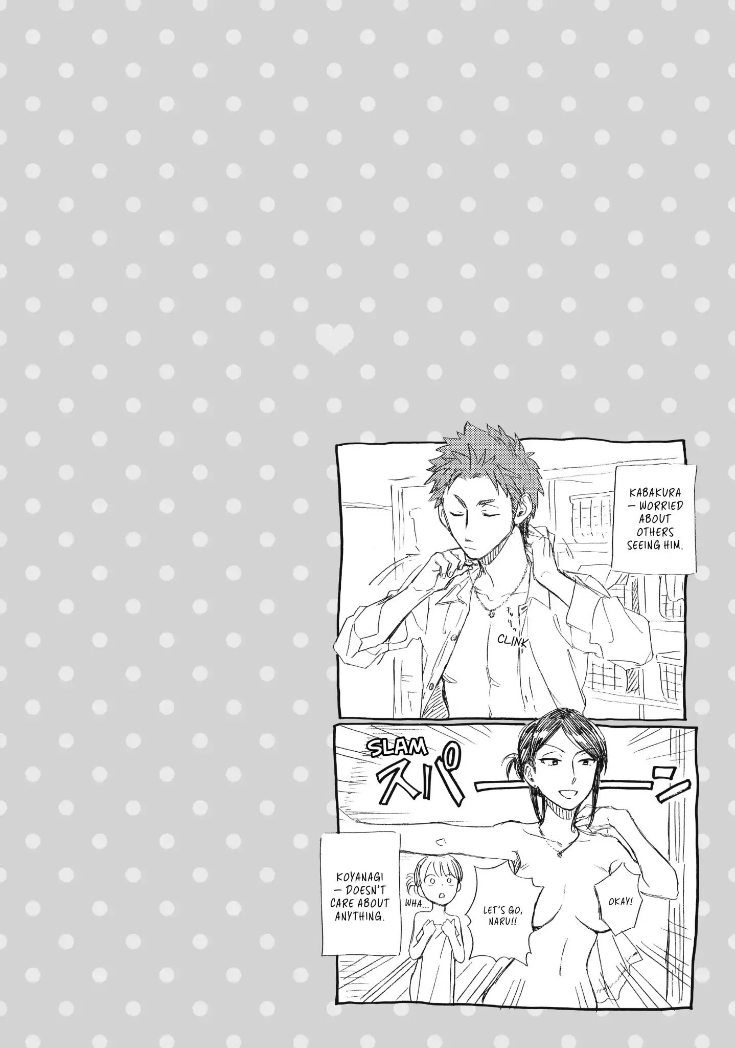 Wotaku ni Koi wa Muzukashii chapter 43.5 page 10