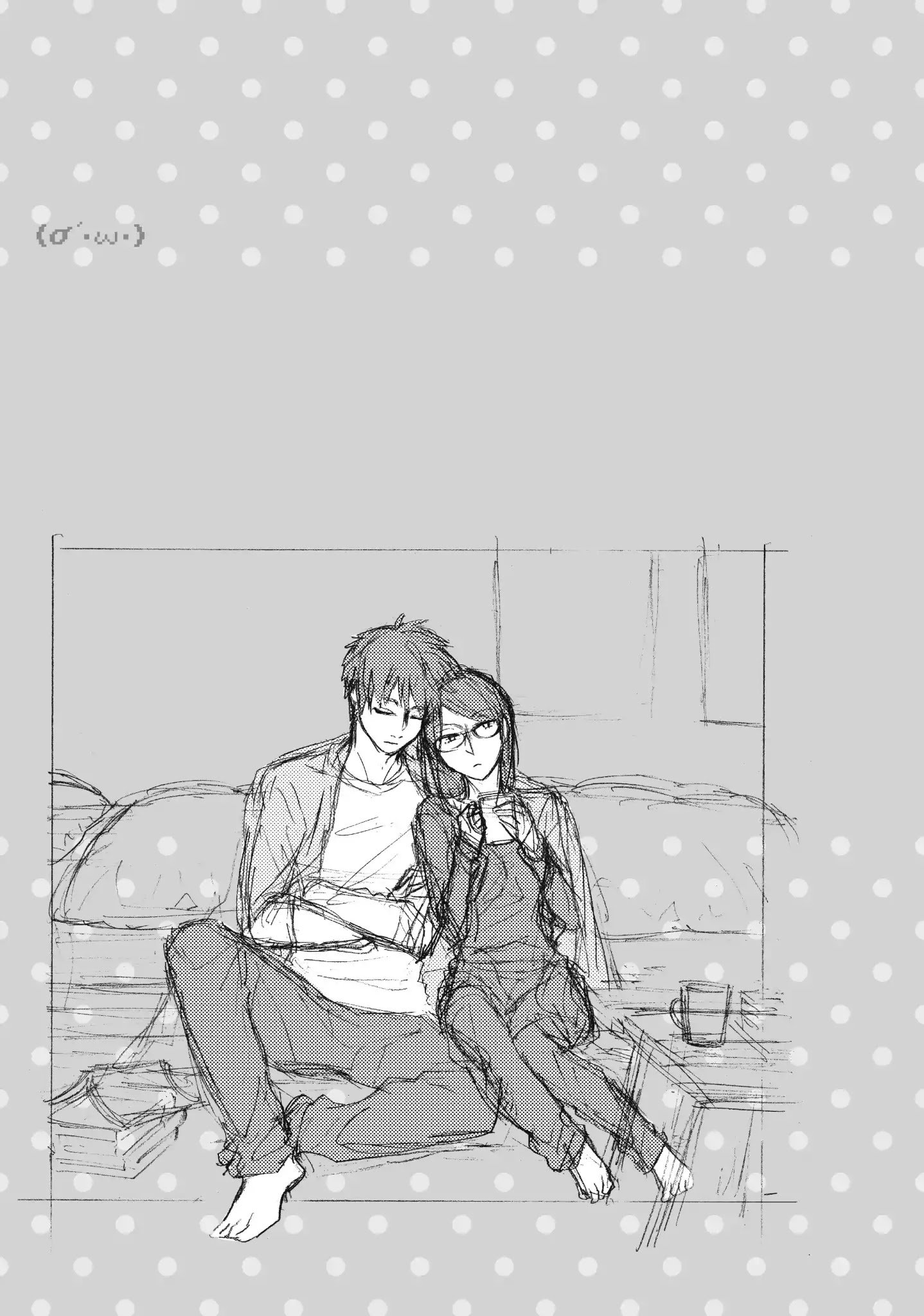 Wotaku ni Koi wa Muzukashii chapter 43 page 14