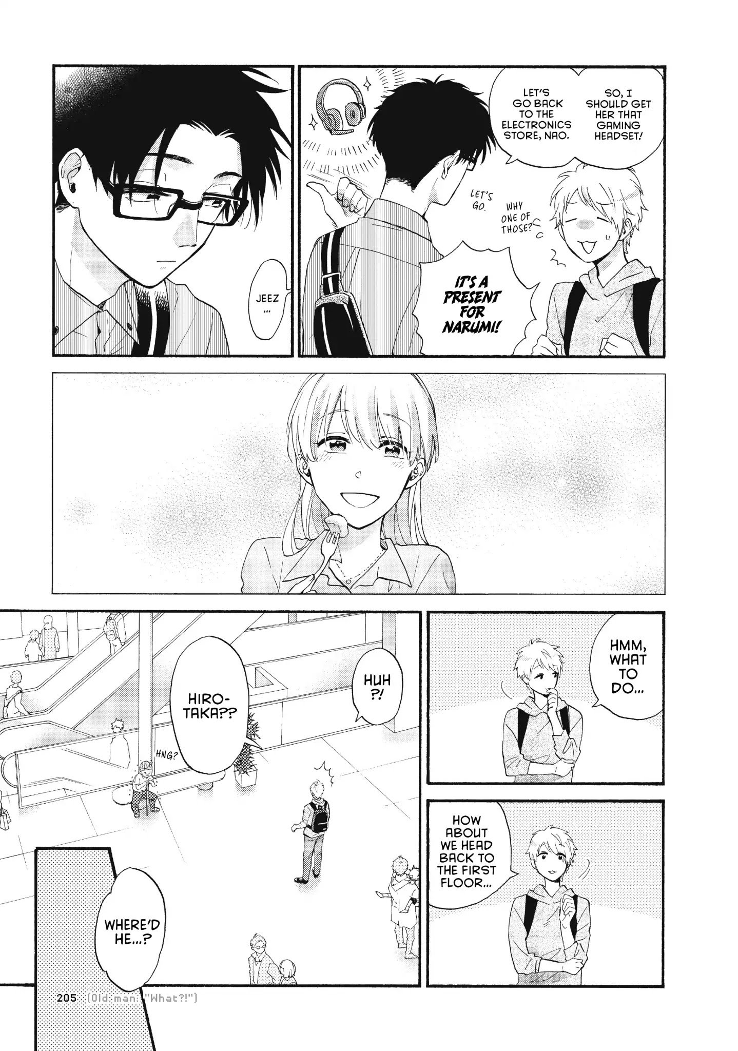 Wotaku ni Koi wa Muzukashii chapter 43 page 8