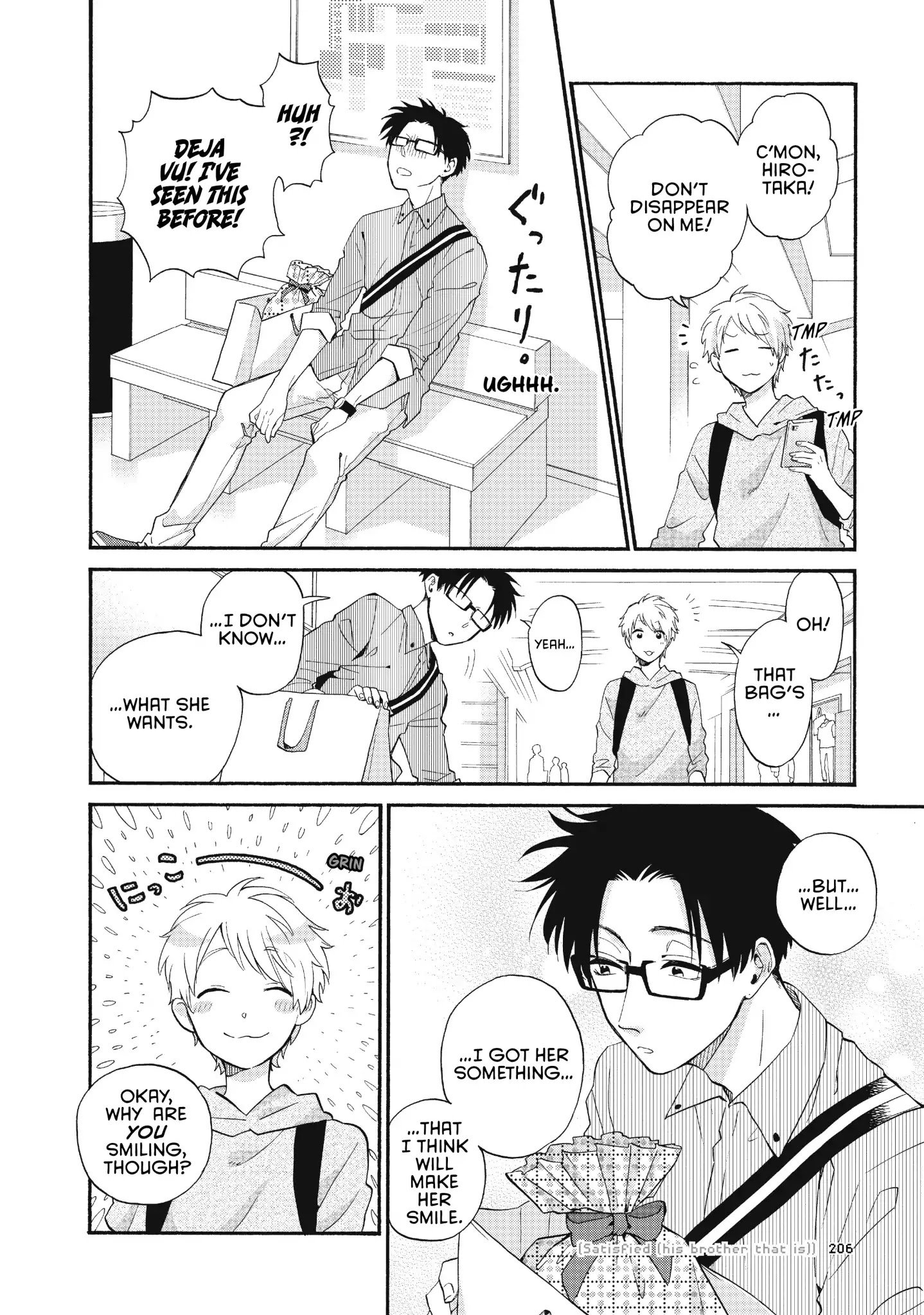 Wotaku ni Koi wa Muzukashii chapter 43 page 9