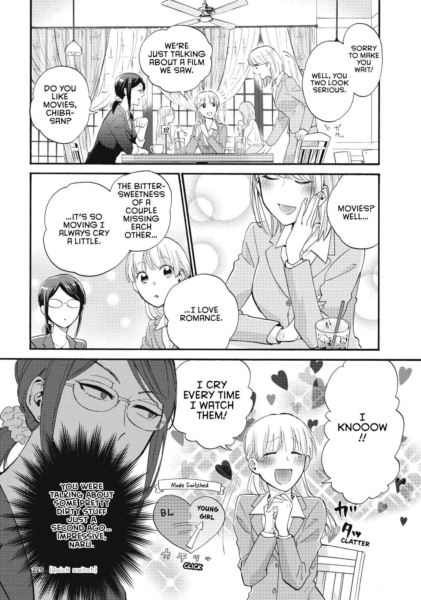 Wotaku ni Koi wa Muzukashii chapter 44 page 2