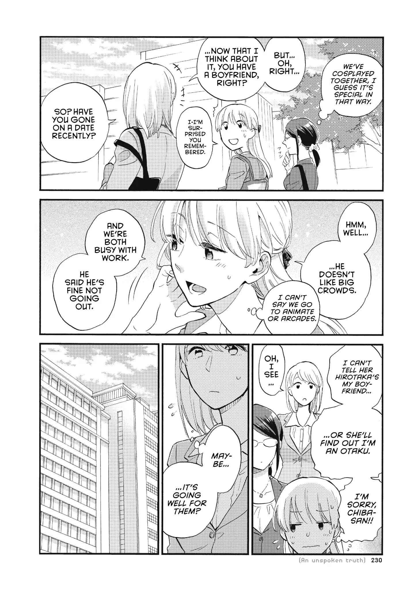 Wotaku ni Koi wa Muzukashii chapter 44 page 7