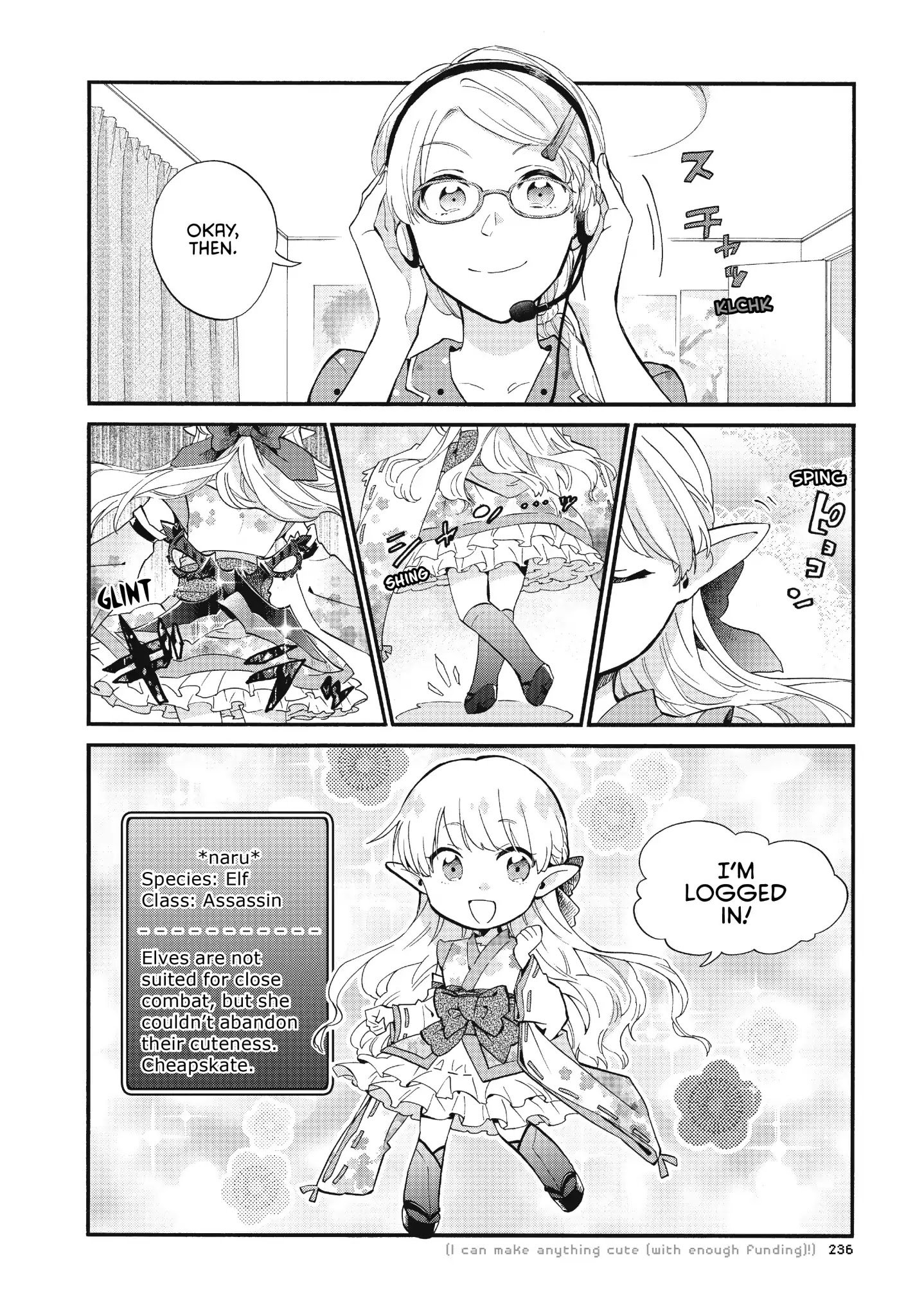 Wotaku ni Koi wa Muzukashii chapter 45 page 1