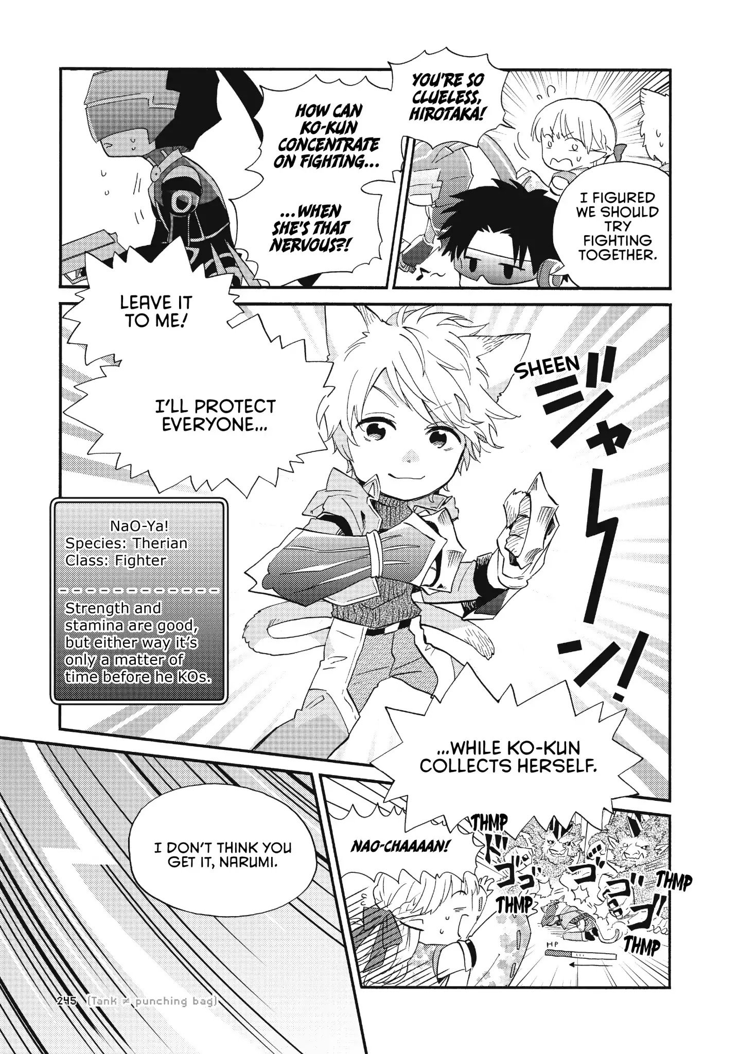 Wotaku ni Koi wa Muzukashii chapter 45 page 10