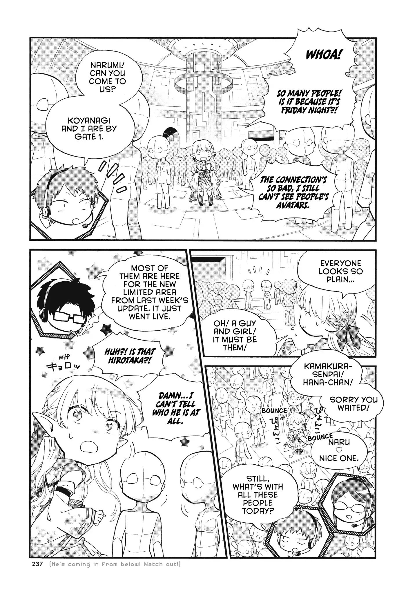 Wotaku ni Koi wa Muzukashii chapter 45 page 2