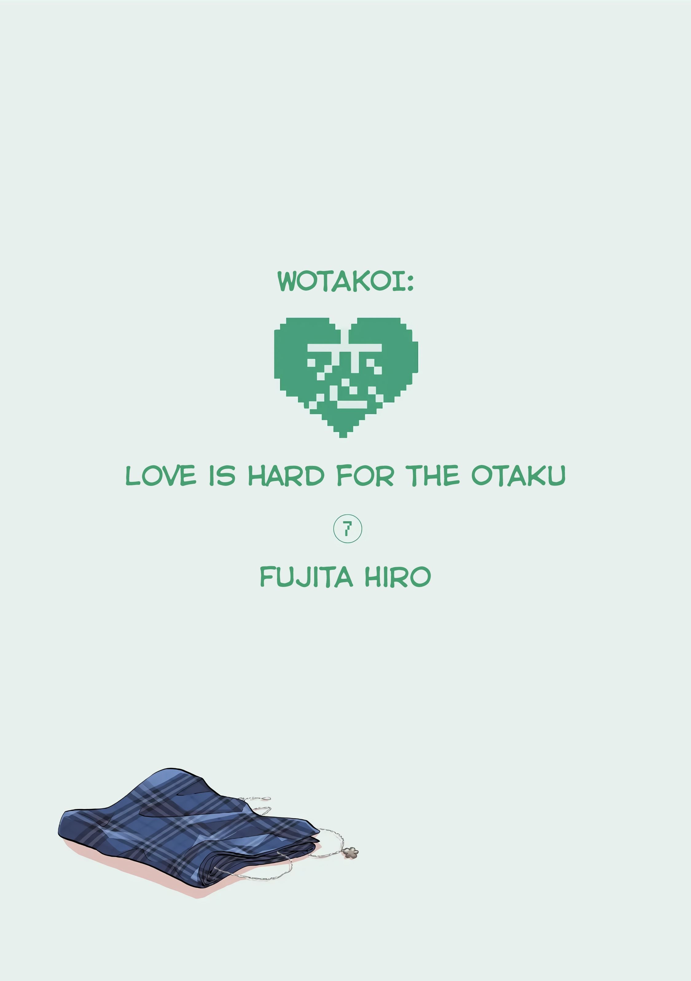 Wotaku ni Koi wa Muzukashii chapter 46 page 3
