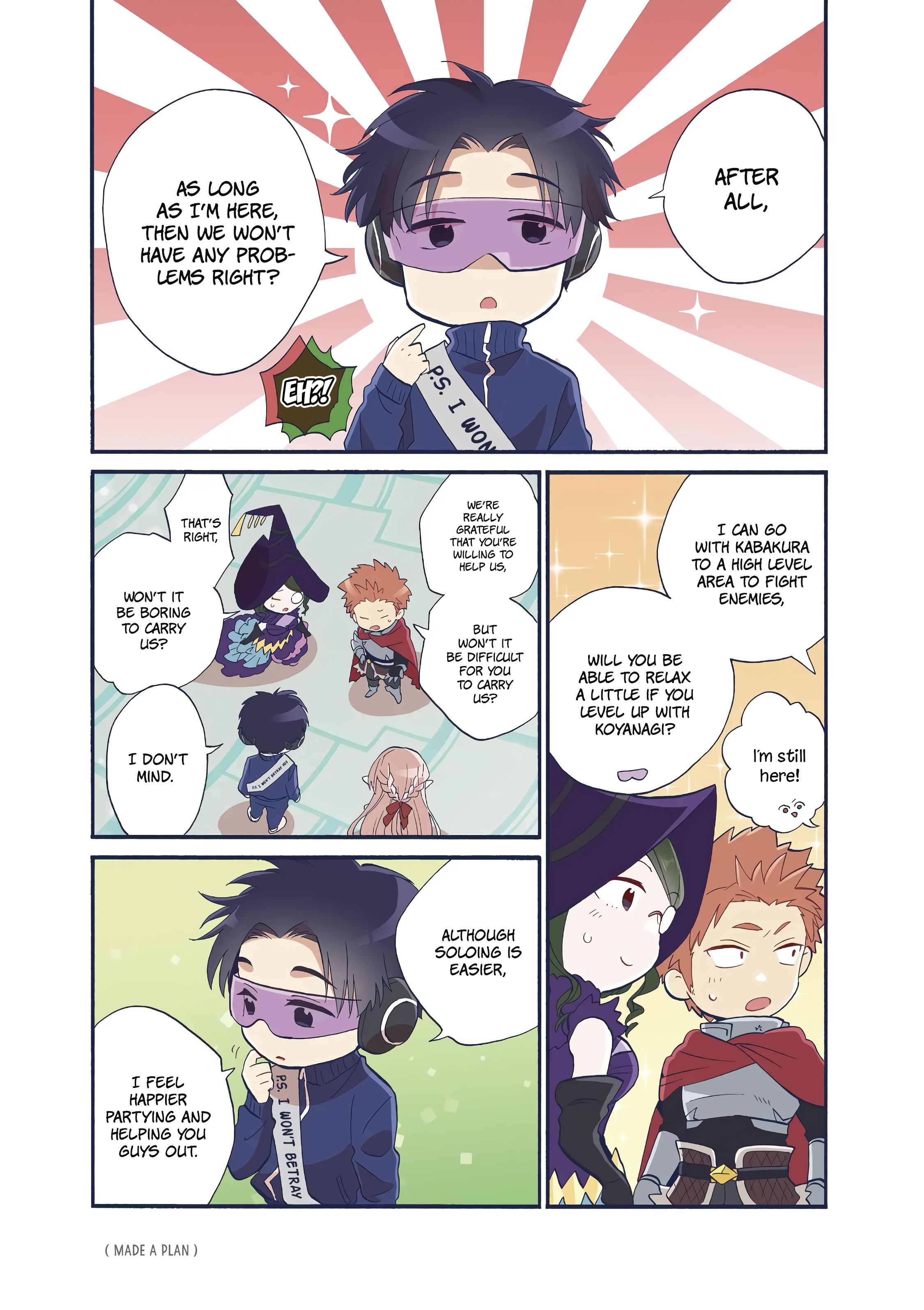 Wotaku ni Koi wa Muzukashii chapter 46 page 9