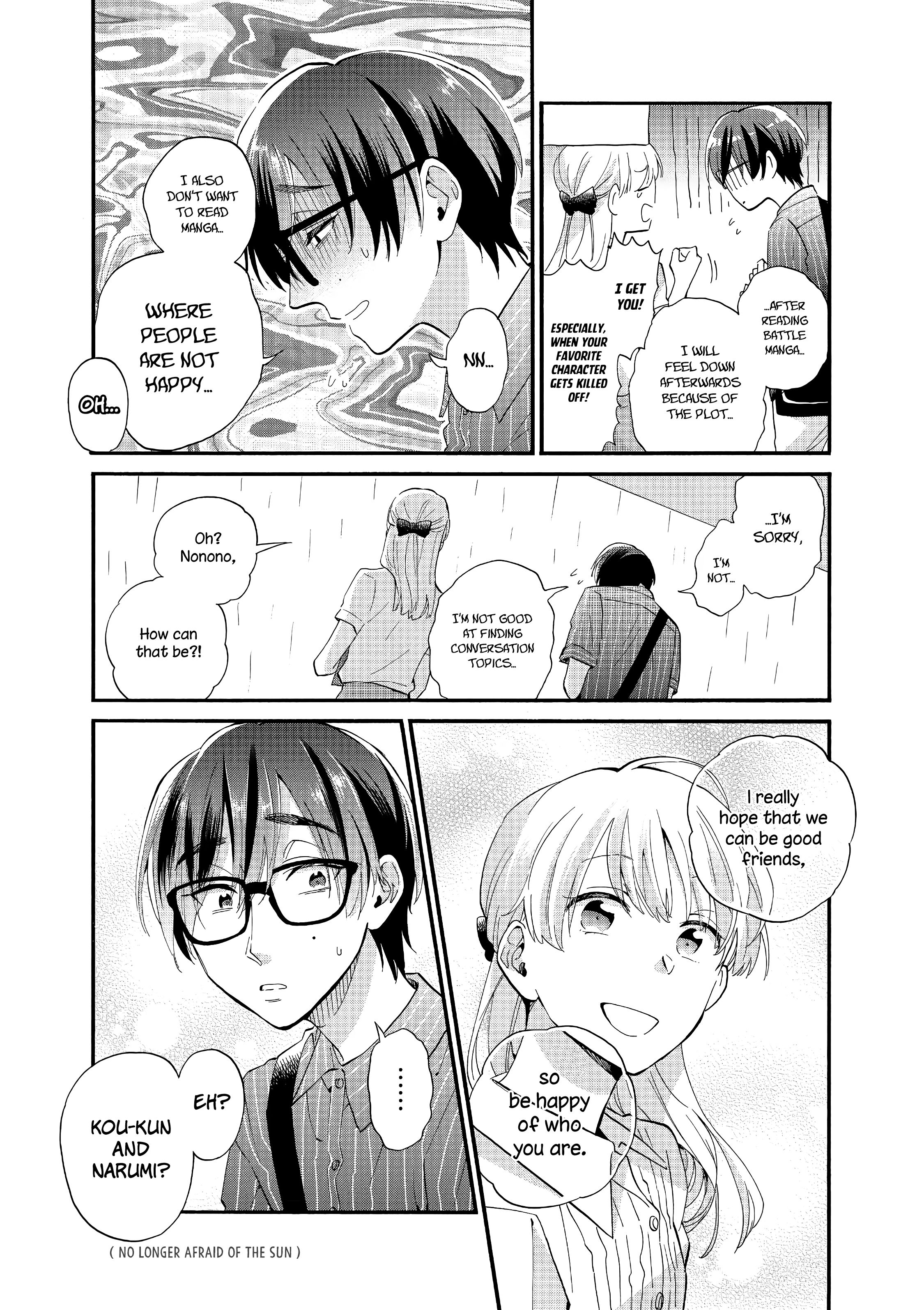 Wotaku ni Koi wa Muzukashii chapter 47 page 8
