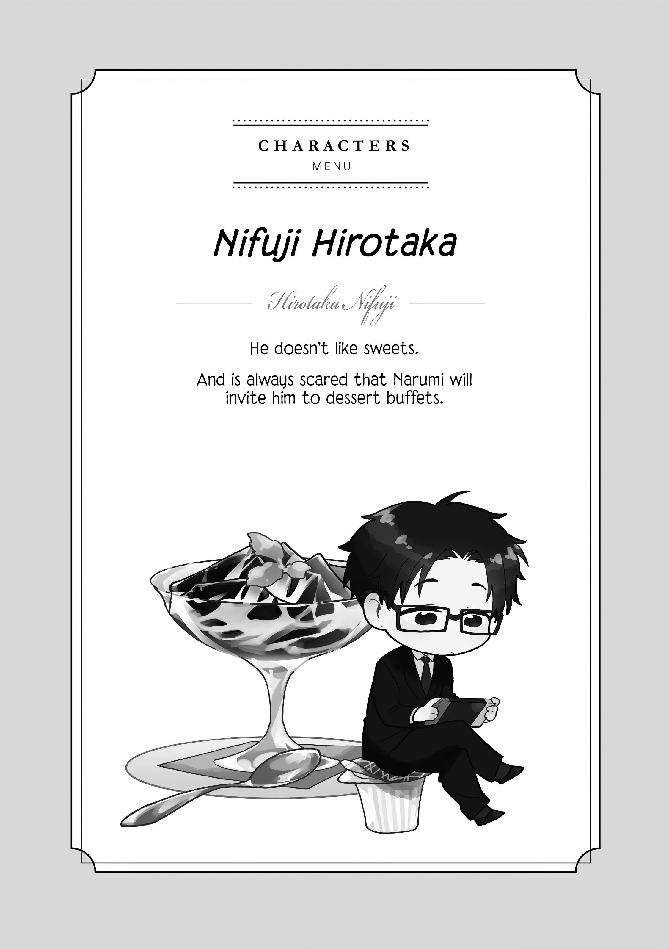 Wotaku ni Koi wa Muzukashii chapter 49 page 1