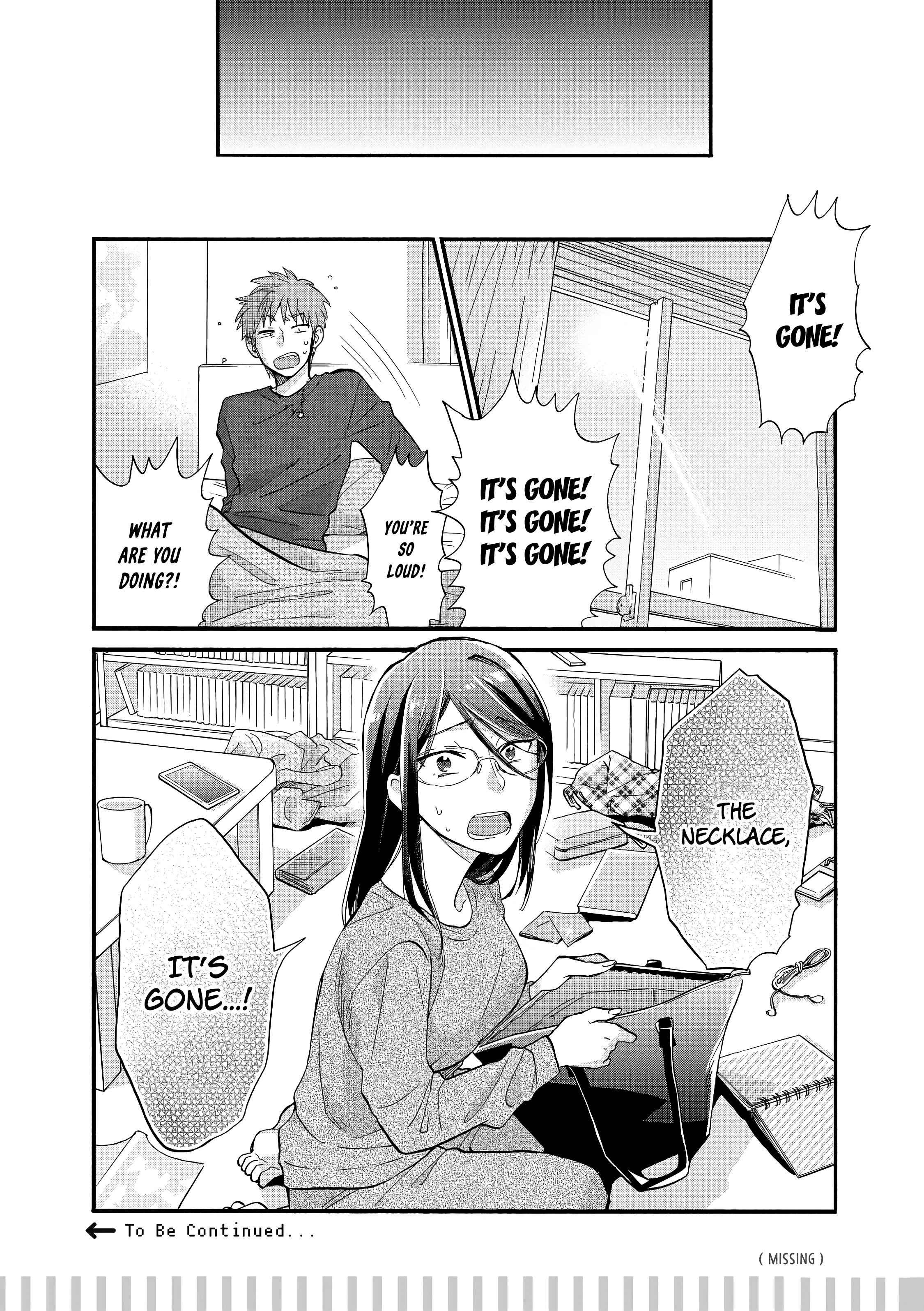 Wotaku ni Koi wa Muzukashii chapter 49 page 12