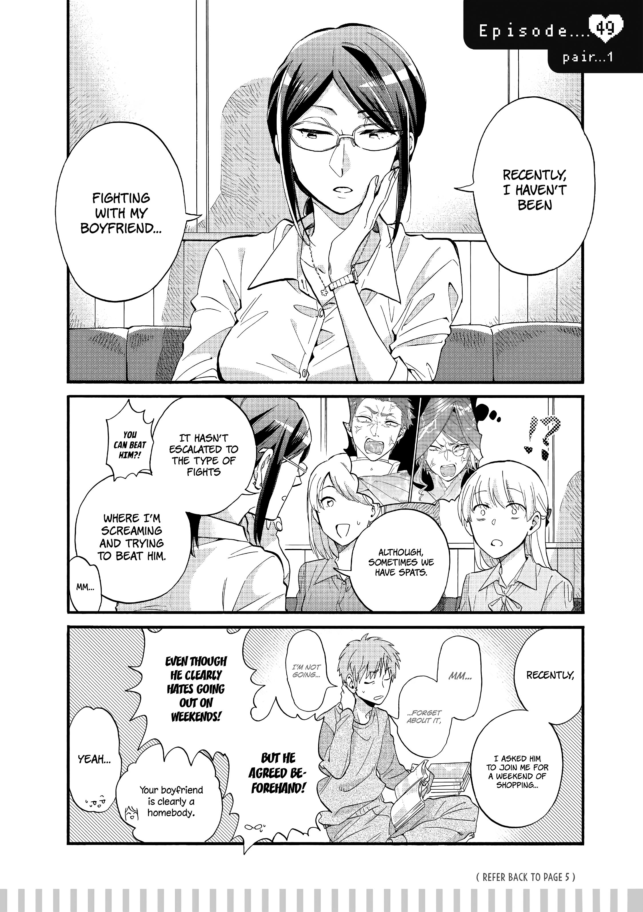 Wotaku ni Koi wa Muzukashii chapter 49 page 2
