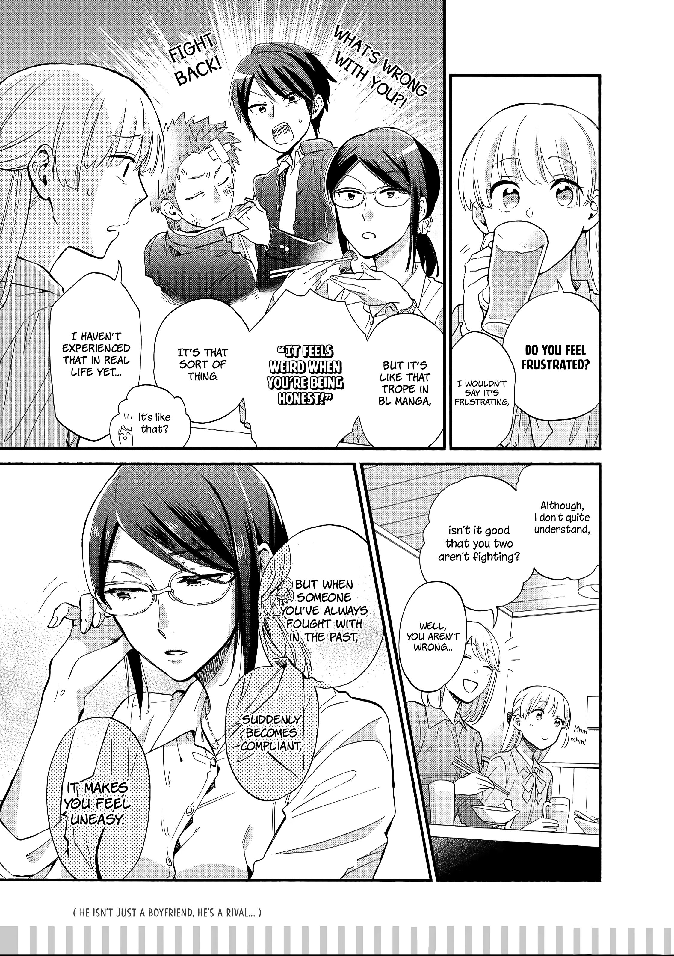 Wotaku ni Koi wa Muzukashii chapter 49 page 3