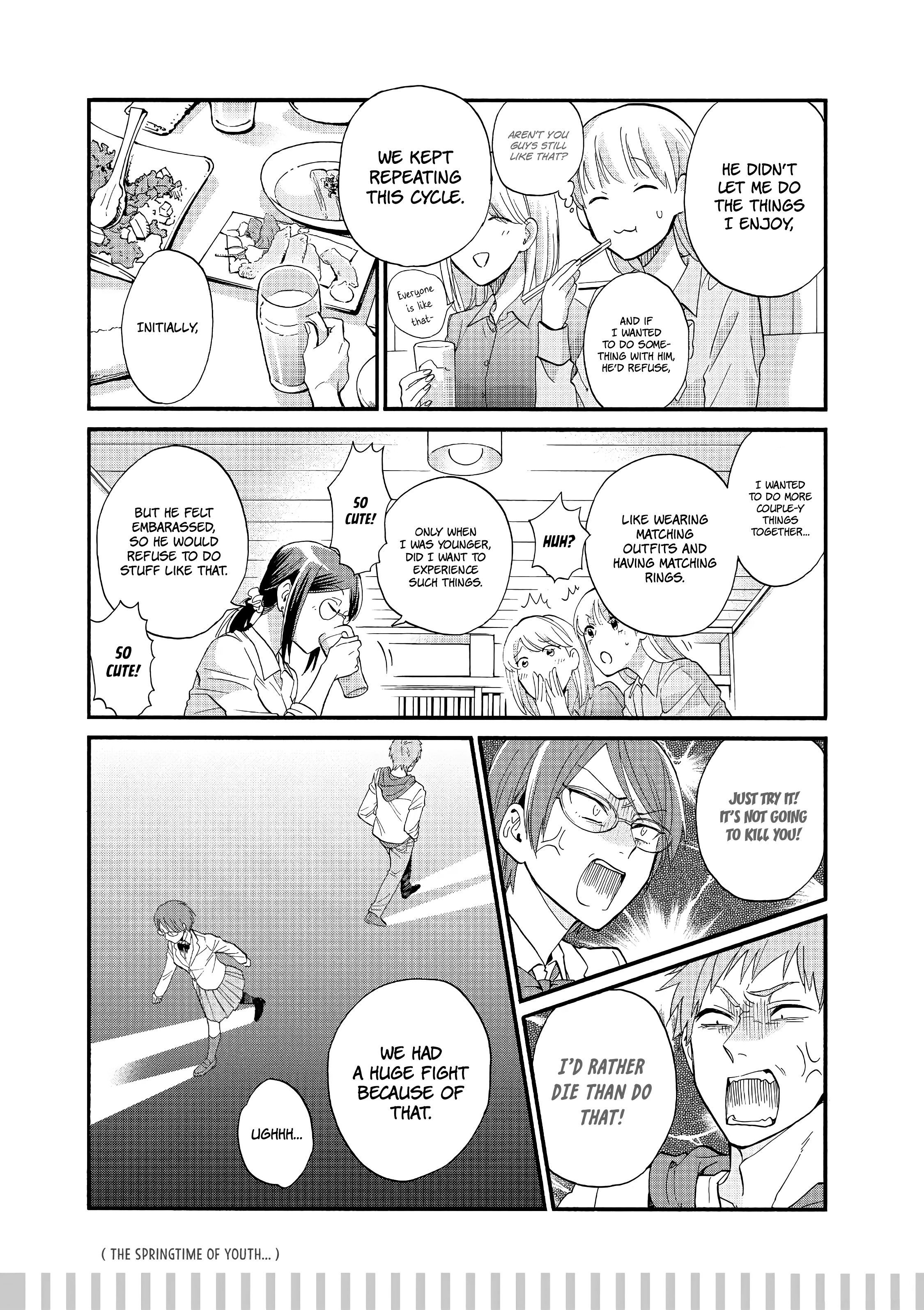 Wotaku ni Koi wa Muzukashii chapter 49 page 5