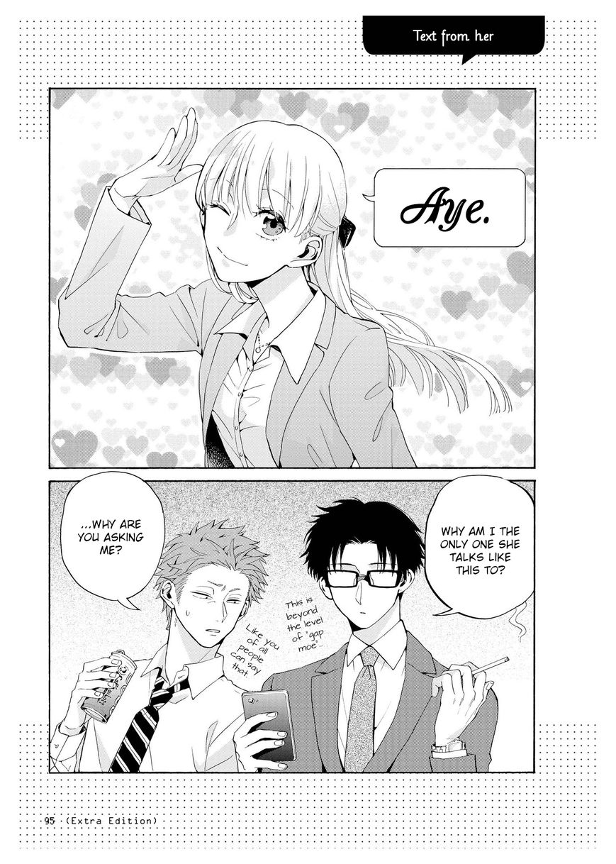 Wotaku ni Koi wa Muzukashii chapter 5.1 page 5