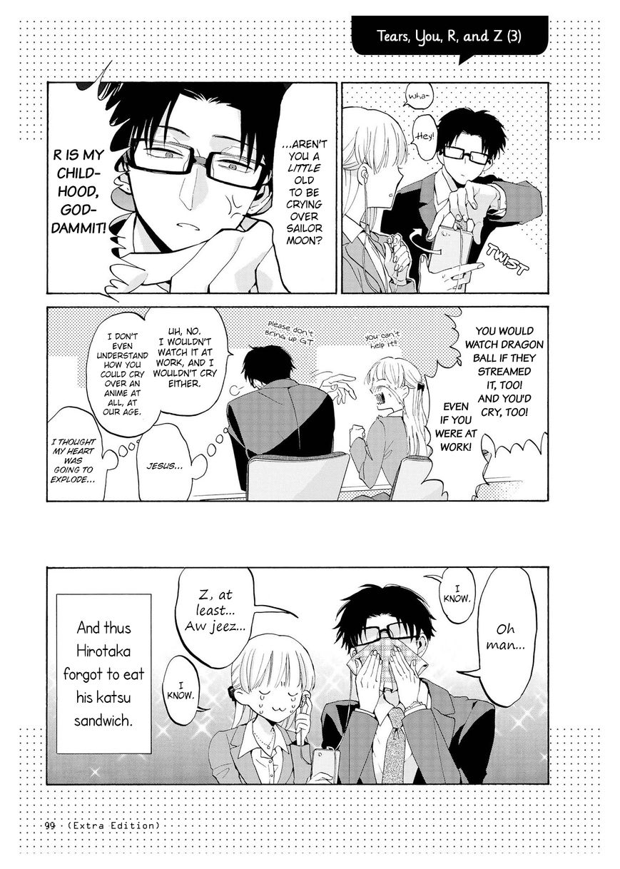 Wotaku ni Koi wa Muzukashii chapter 5.1 page 9