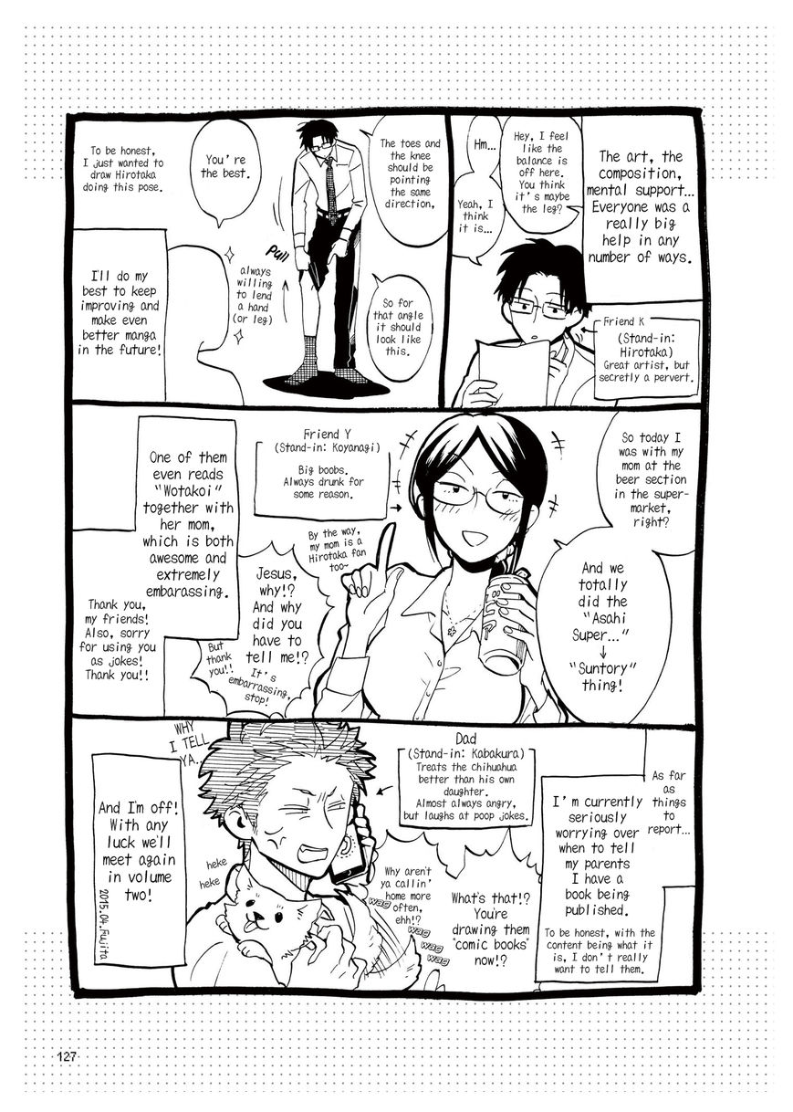 Wotaku ni Koi wa Muzukashii chapter 5.5 page 13