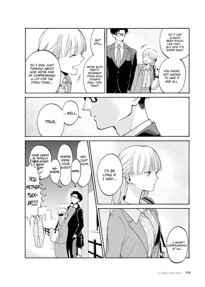 Wotaku ni Koi wa Muzukashii chapter 5.5 page 4