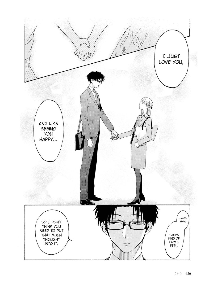 Wotaku ni Koi wa Muzukashii chapter 5.5 page 6