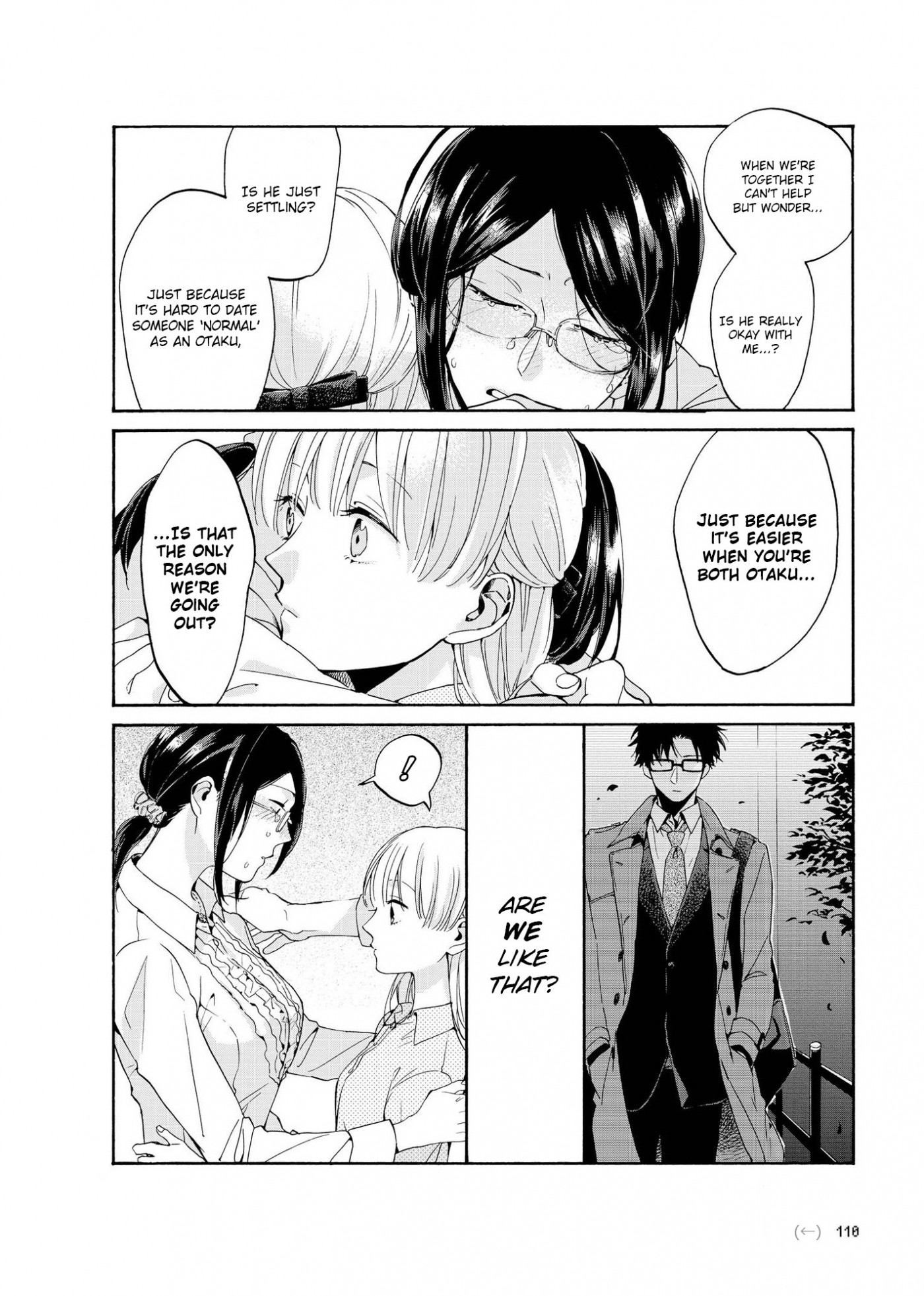 Wotaku ni Koi wa Muzukashii chapter 5 page 17