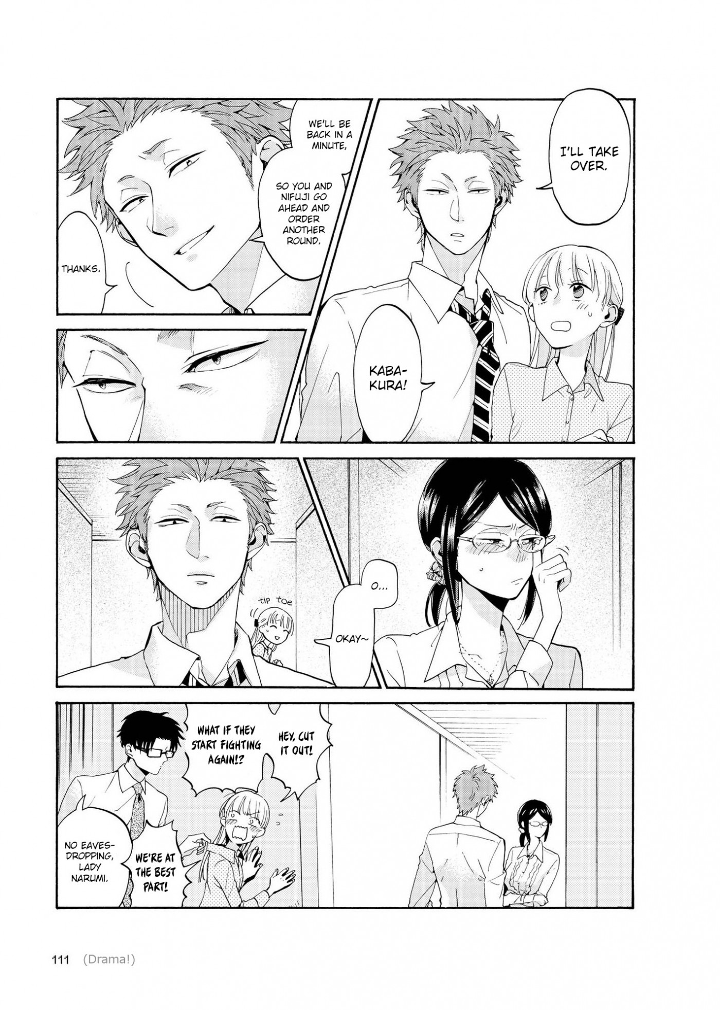 Wotaku ni Koi wa Muzukashii chapter 5 page 18