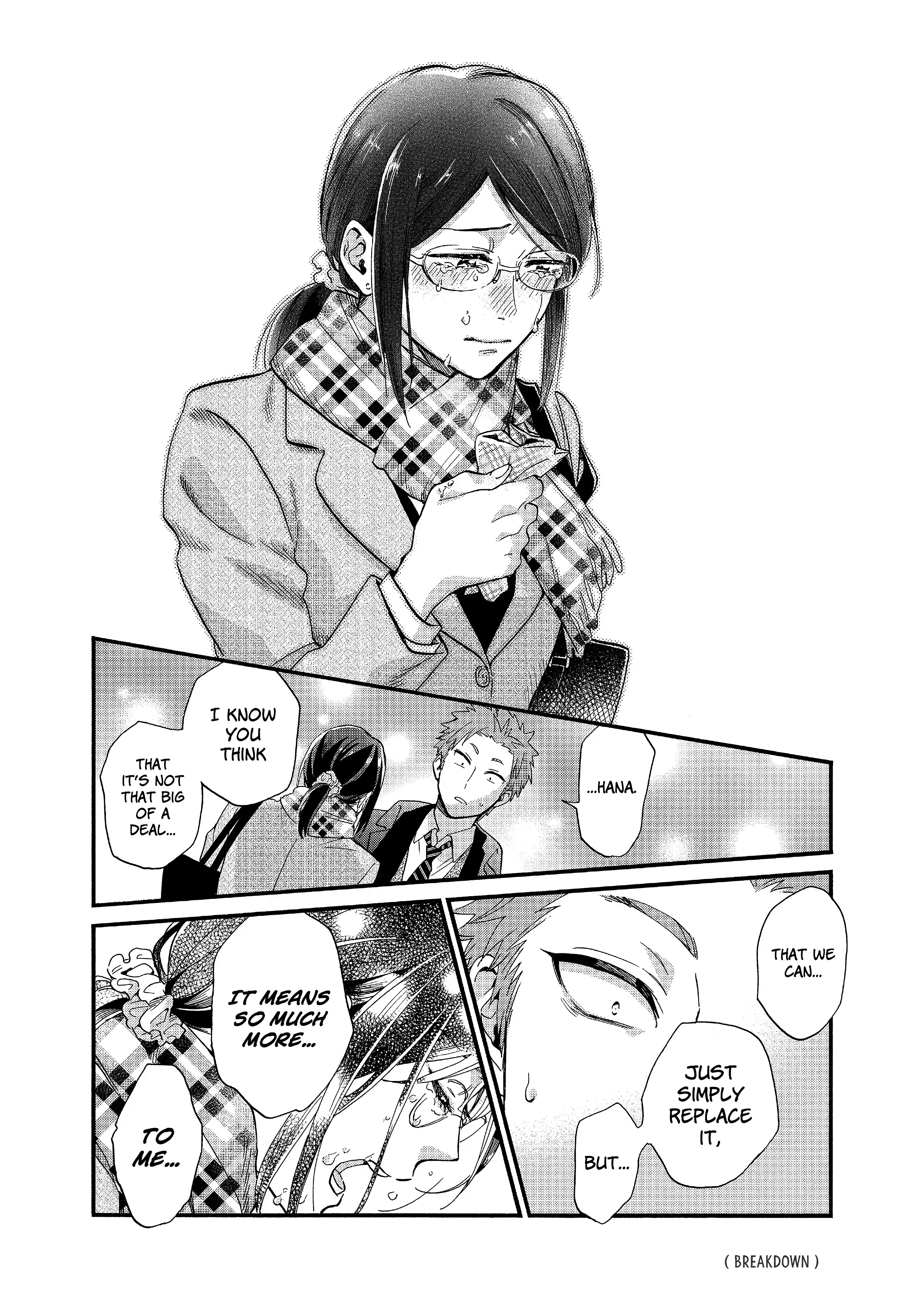 Wotaku ni Koi wa Muzukashii chapter 51.5 page 10