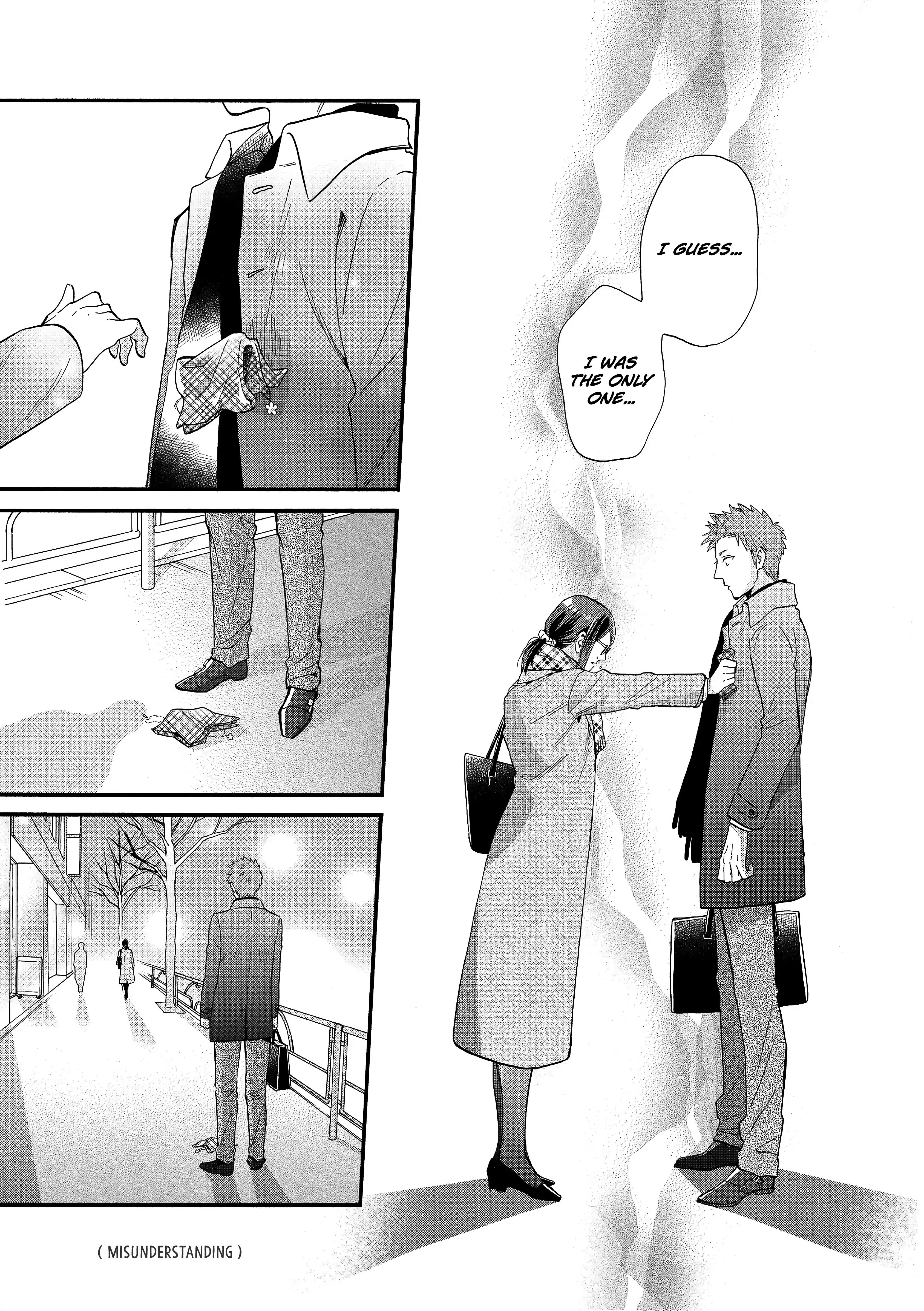 Wotaku ni Koi wa Muzukashii chapter 51.5 page 11