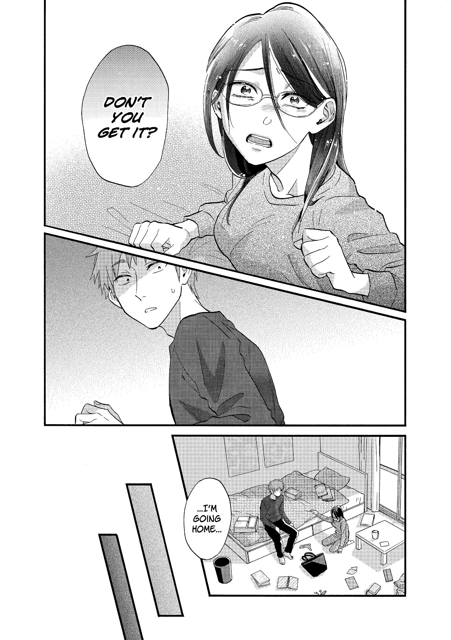 Wotaku ni Koi wa Muzukashii chapter 51.5 page 5