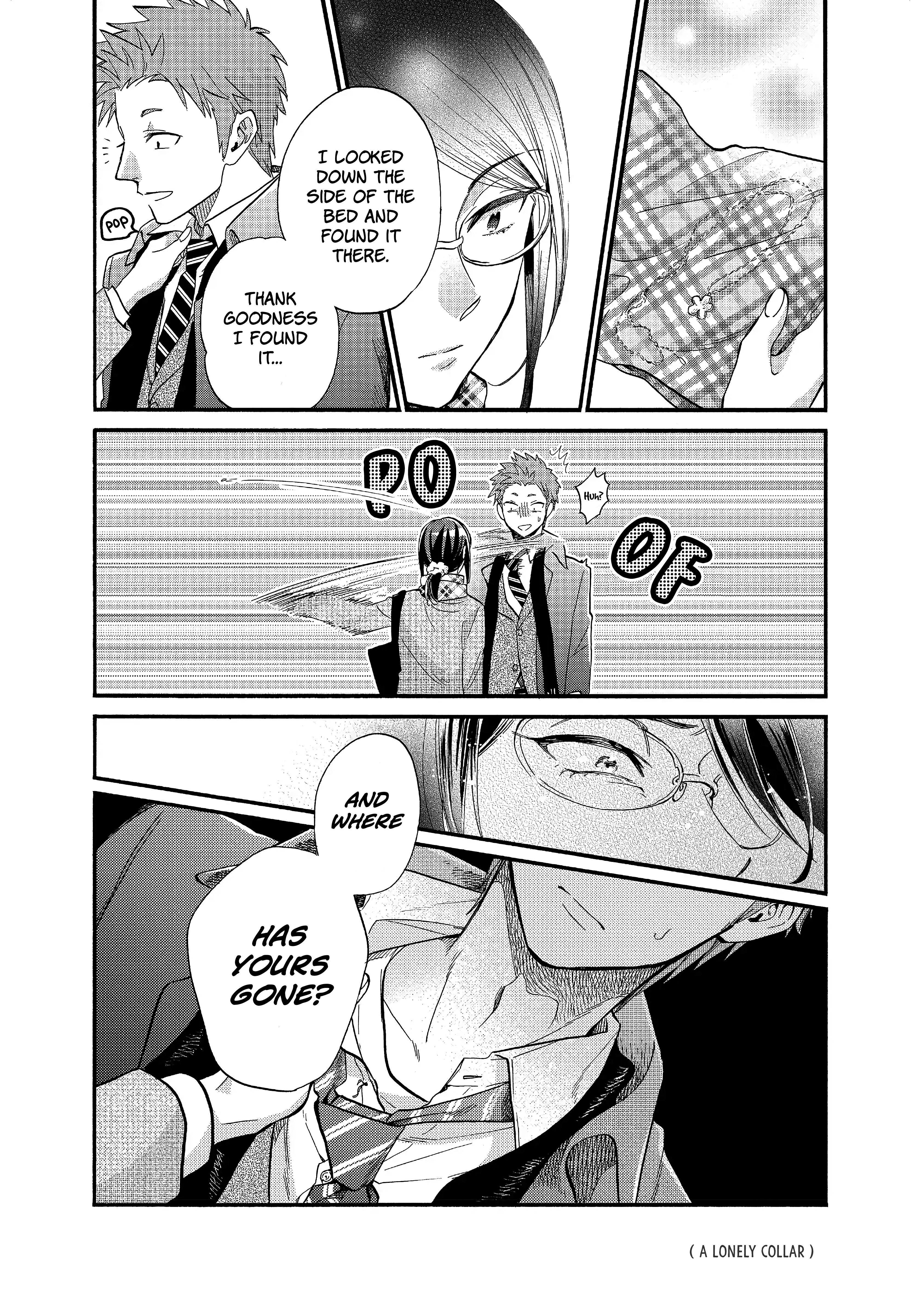 Wotaku ni Koi wa Muzukashii chapter 51.5 page 8