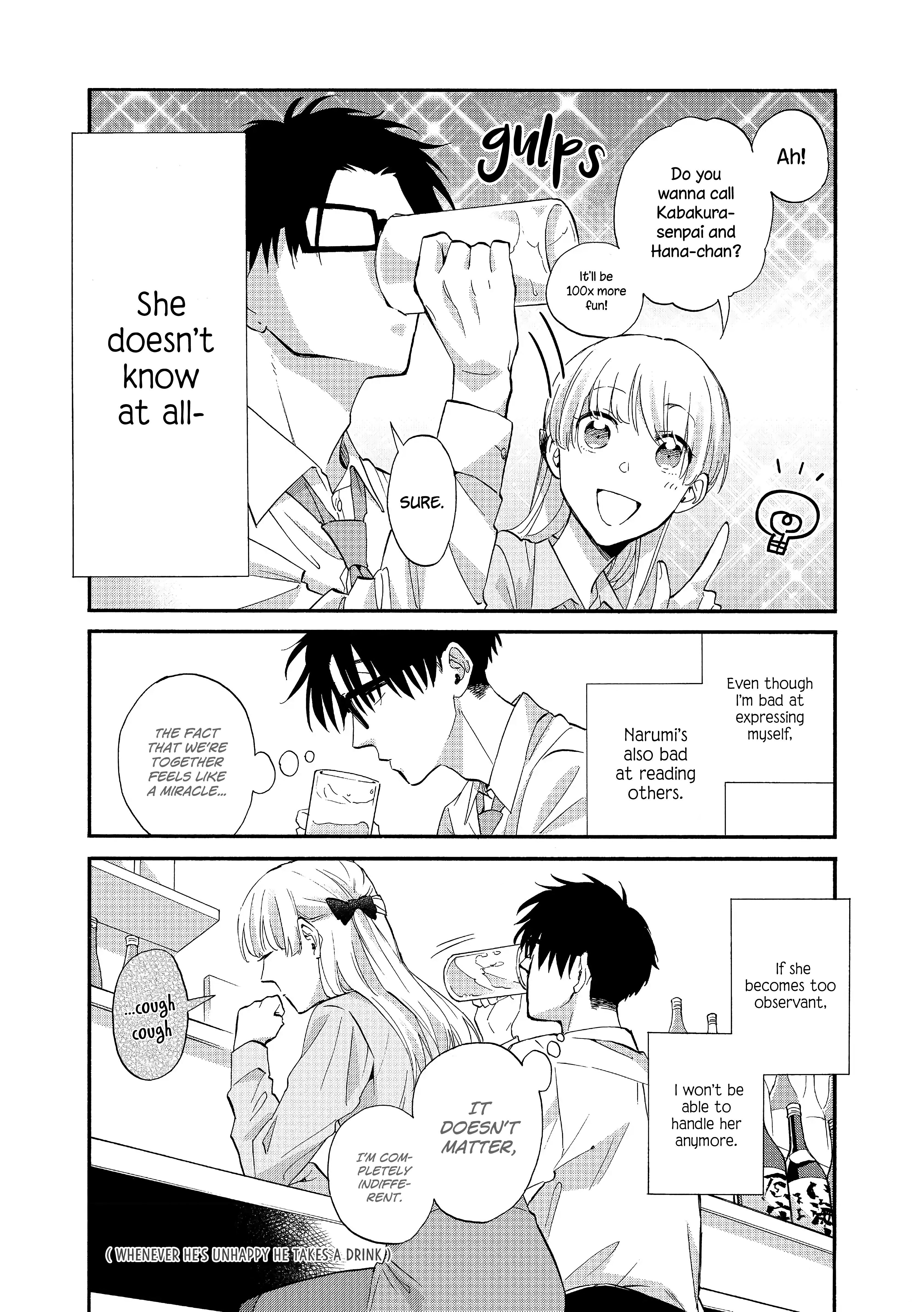Wotaku ni Koi wa Muzukashii chapter 51 page 10
