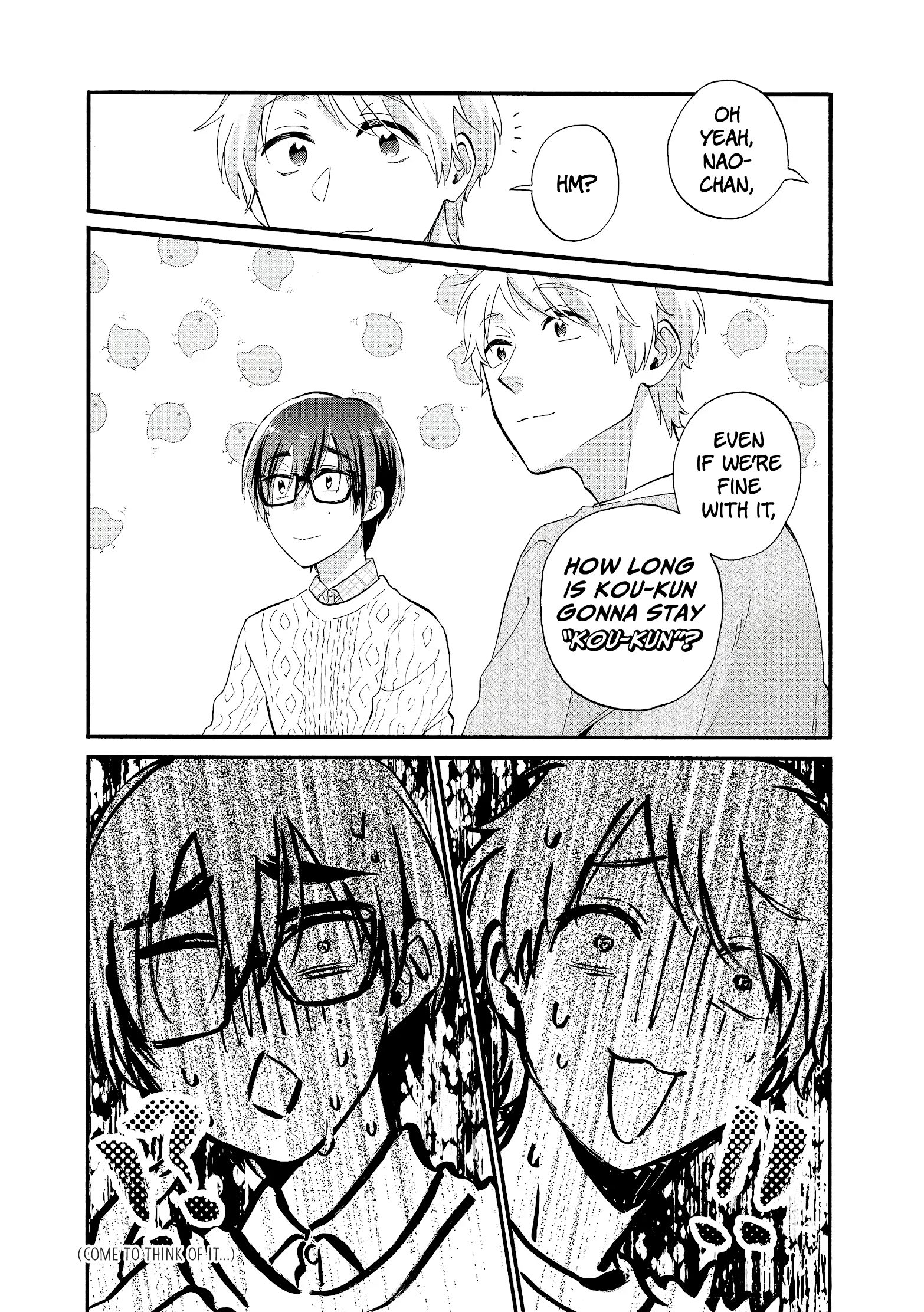 Wotaku ni Koi wa Muzukashii chapter 52 page 11