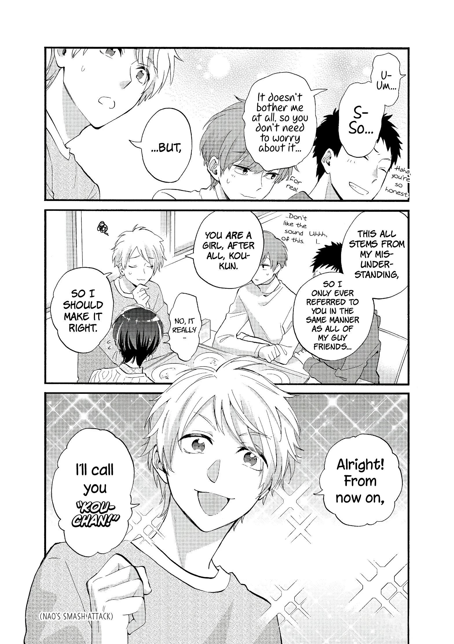 Wotaku ni Koi wa Muzukashii chapter 52 page 13