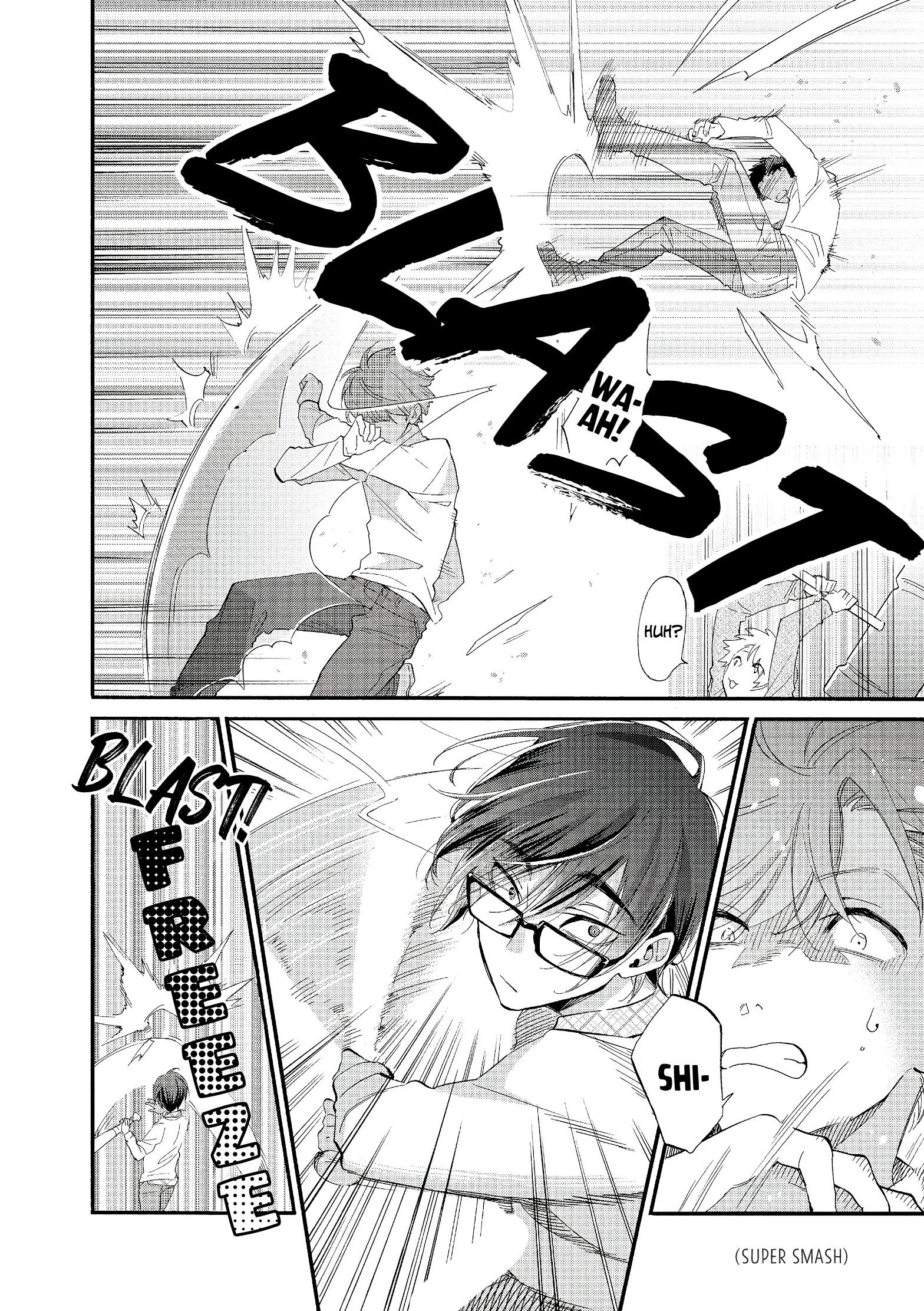 Wotaku ni Koi wa Muzukashii chapter 52 page 4