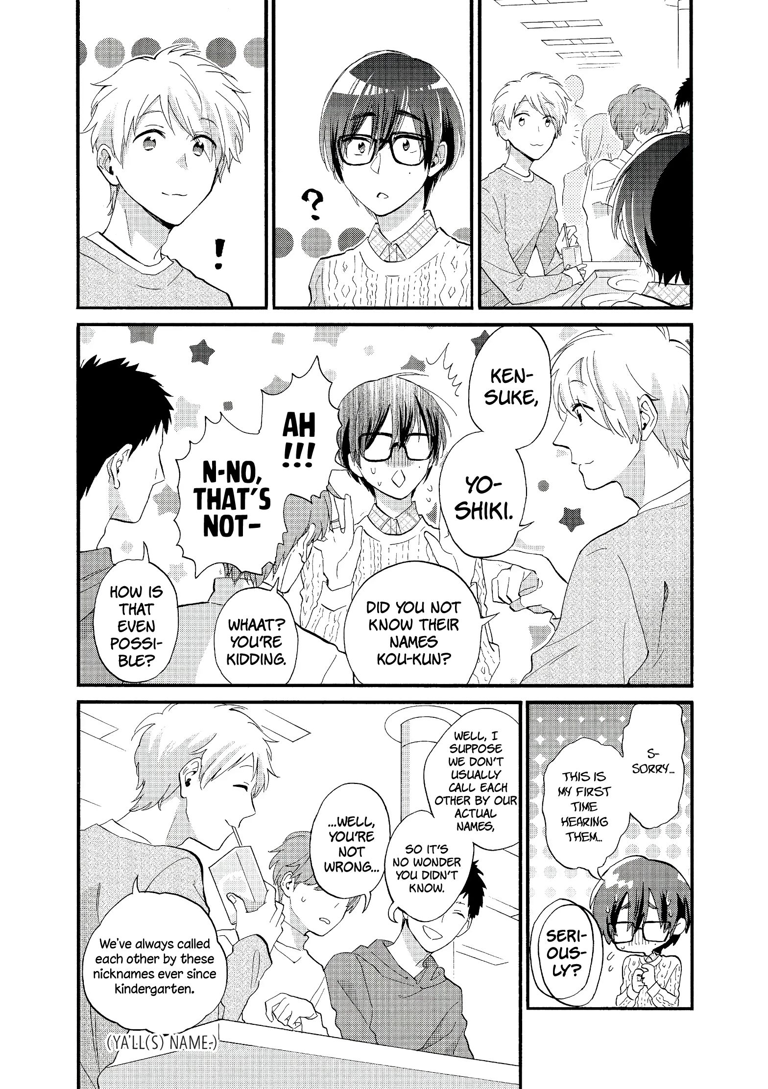 Wotaku ni Koi wa Muzukashii chapter 52 page 7