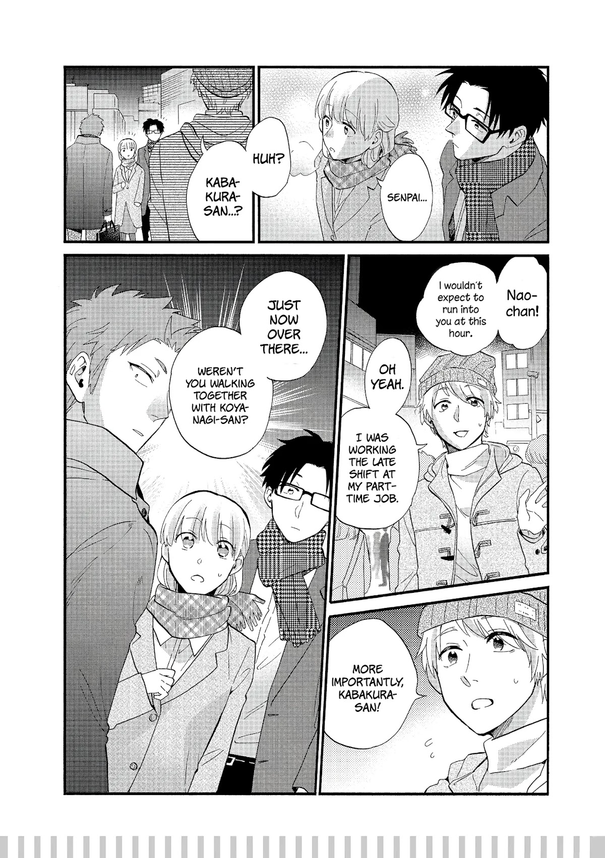 Wotaku ni Koi wa Muzukashii chapter 53.5 page 10