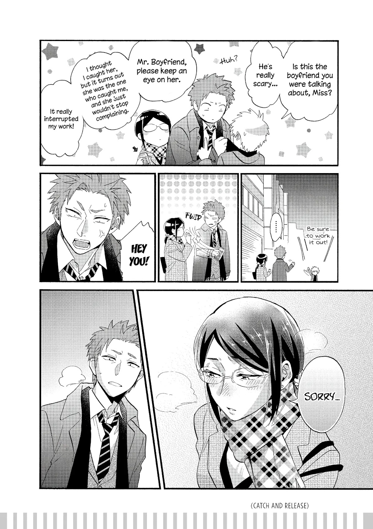 Wotaku ni Koi wa Muzukashii chapter 53.5 page 14