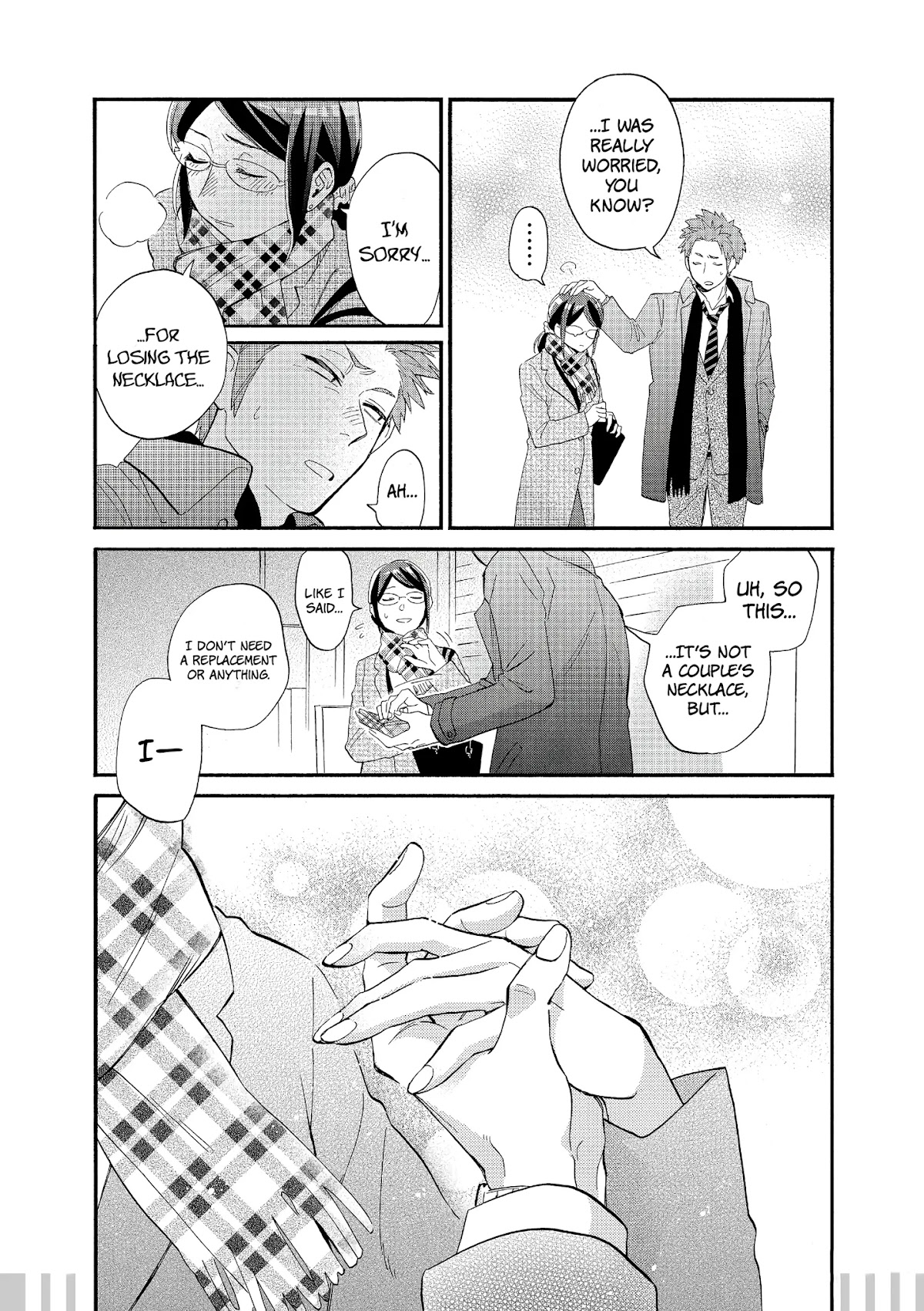 Wotaku ni Koi wa Muzukashii chapter 53.5 page 15