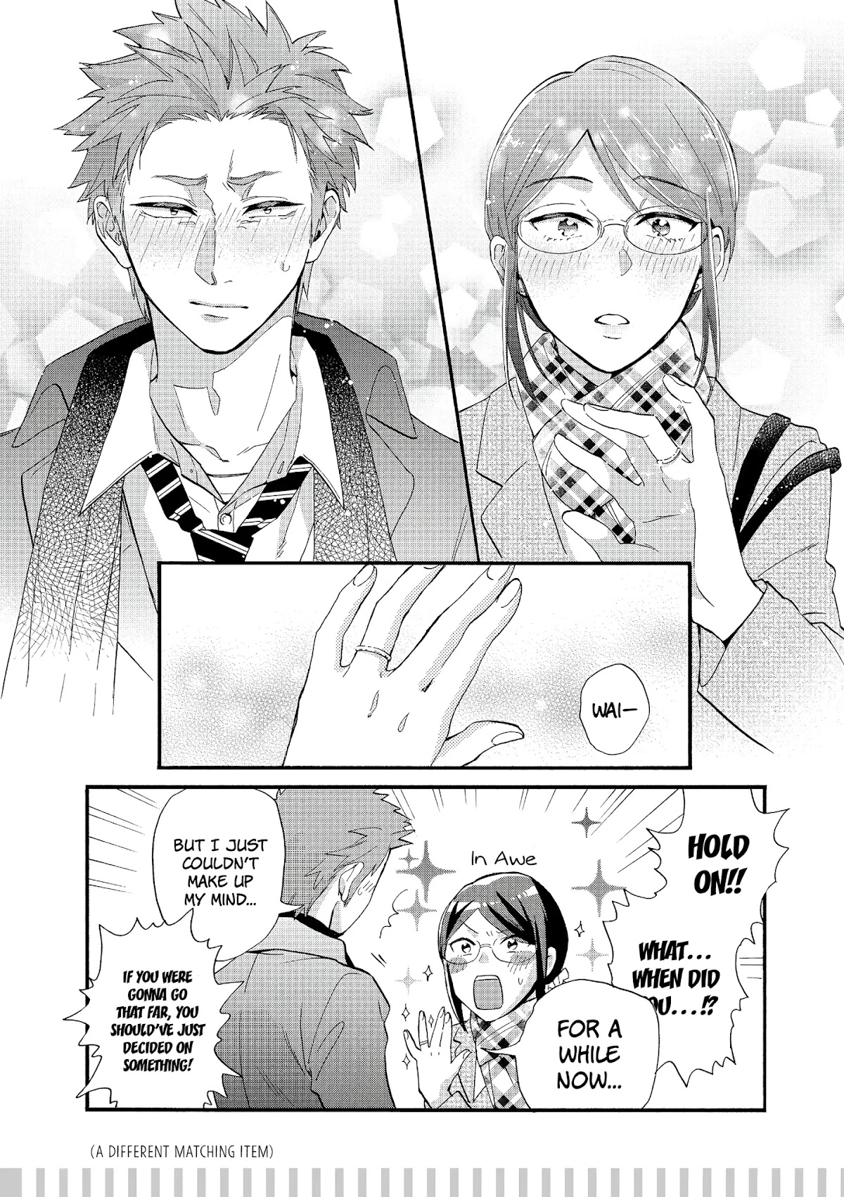 Wotaku ni Koi wa Muzukashii chapter 53.5 page 17